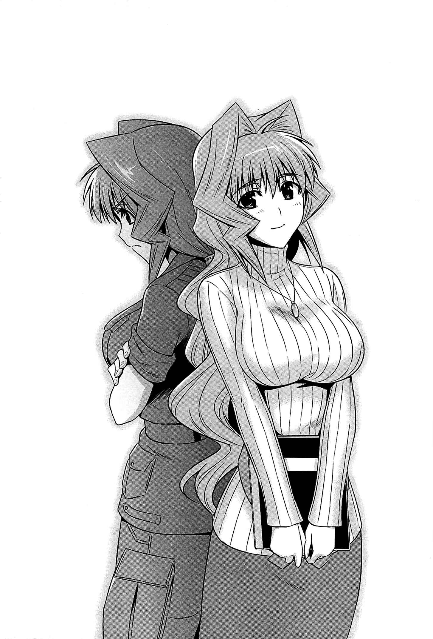 Page 6 Chapter 39 MuvLuv Alternative