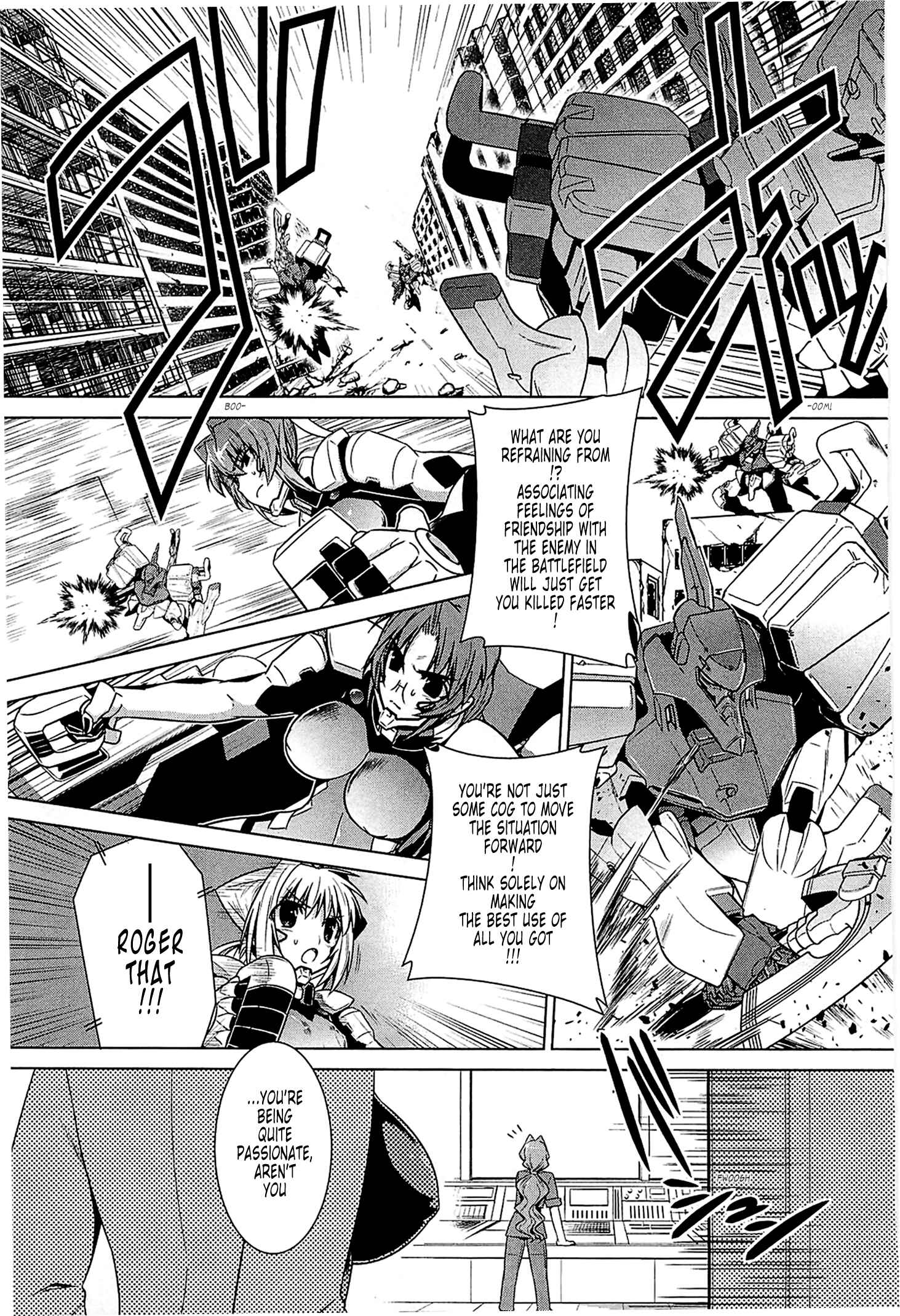 Page 8 Chapter 39 MuvLuv Alternative