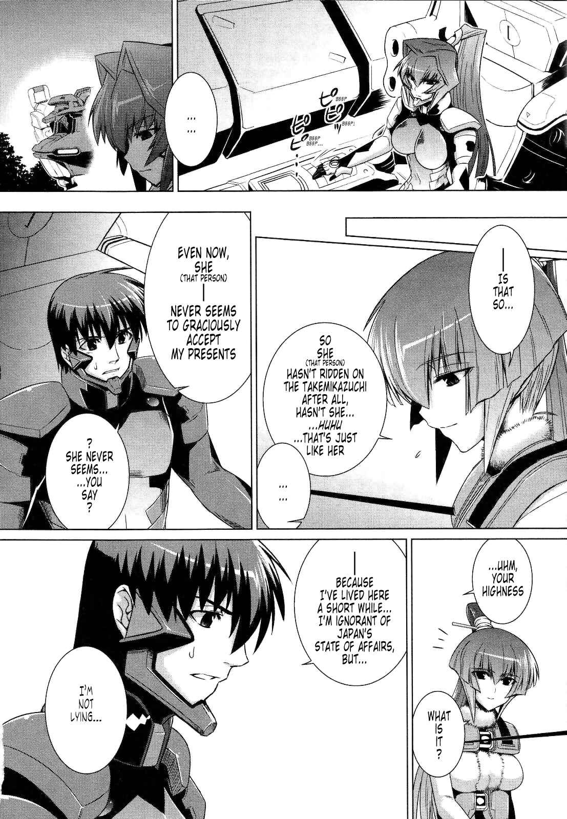 Page 10 Chapter 25 MuvLuv Alternative