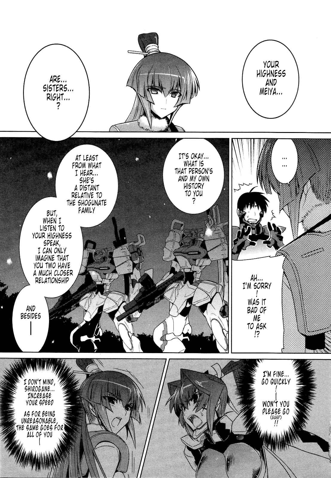 Page 11 Chapter 25 MuvLuv Alternative