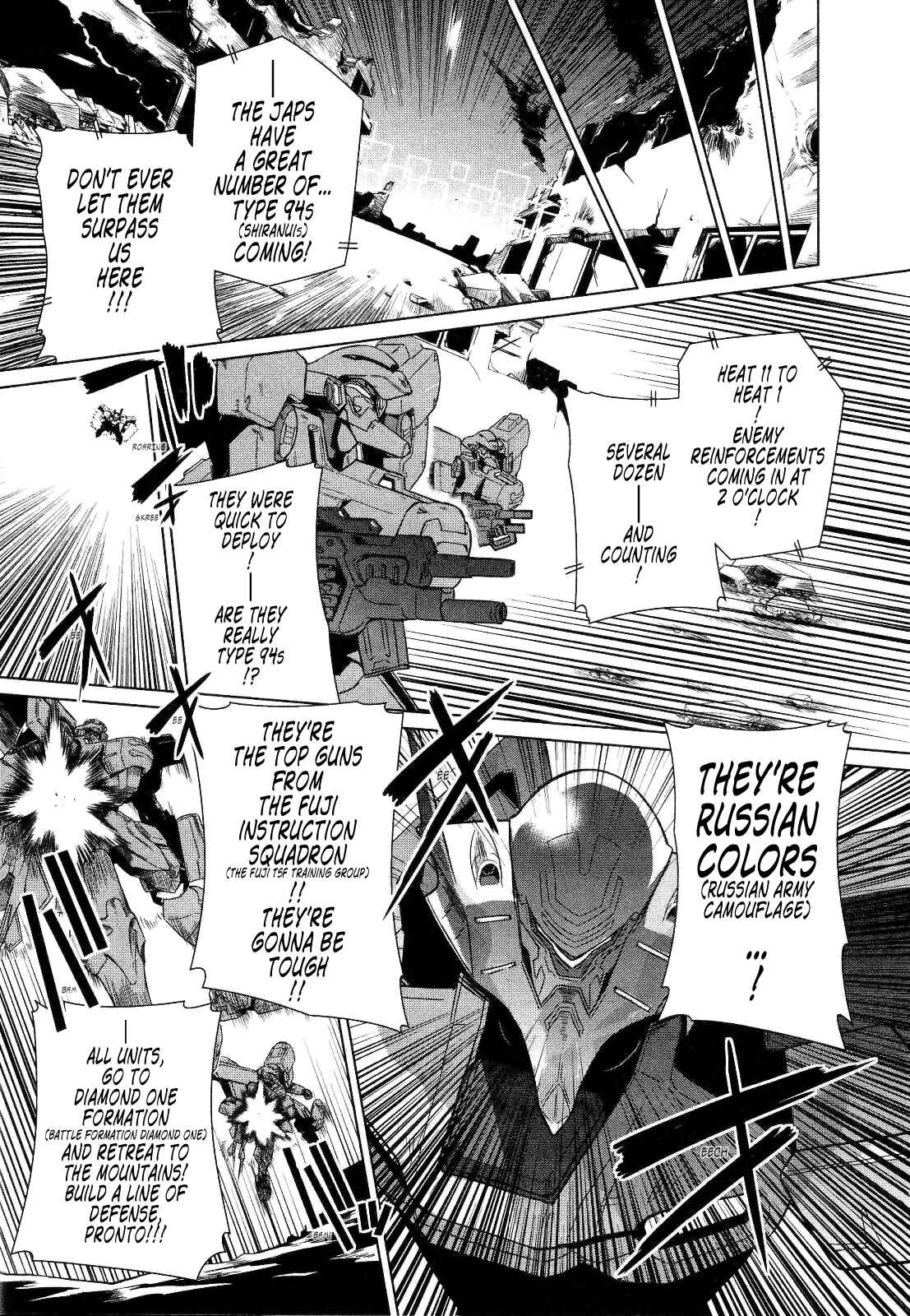 Page 13 Chapter 25 MuvLuv Alternative