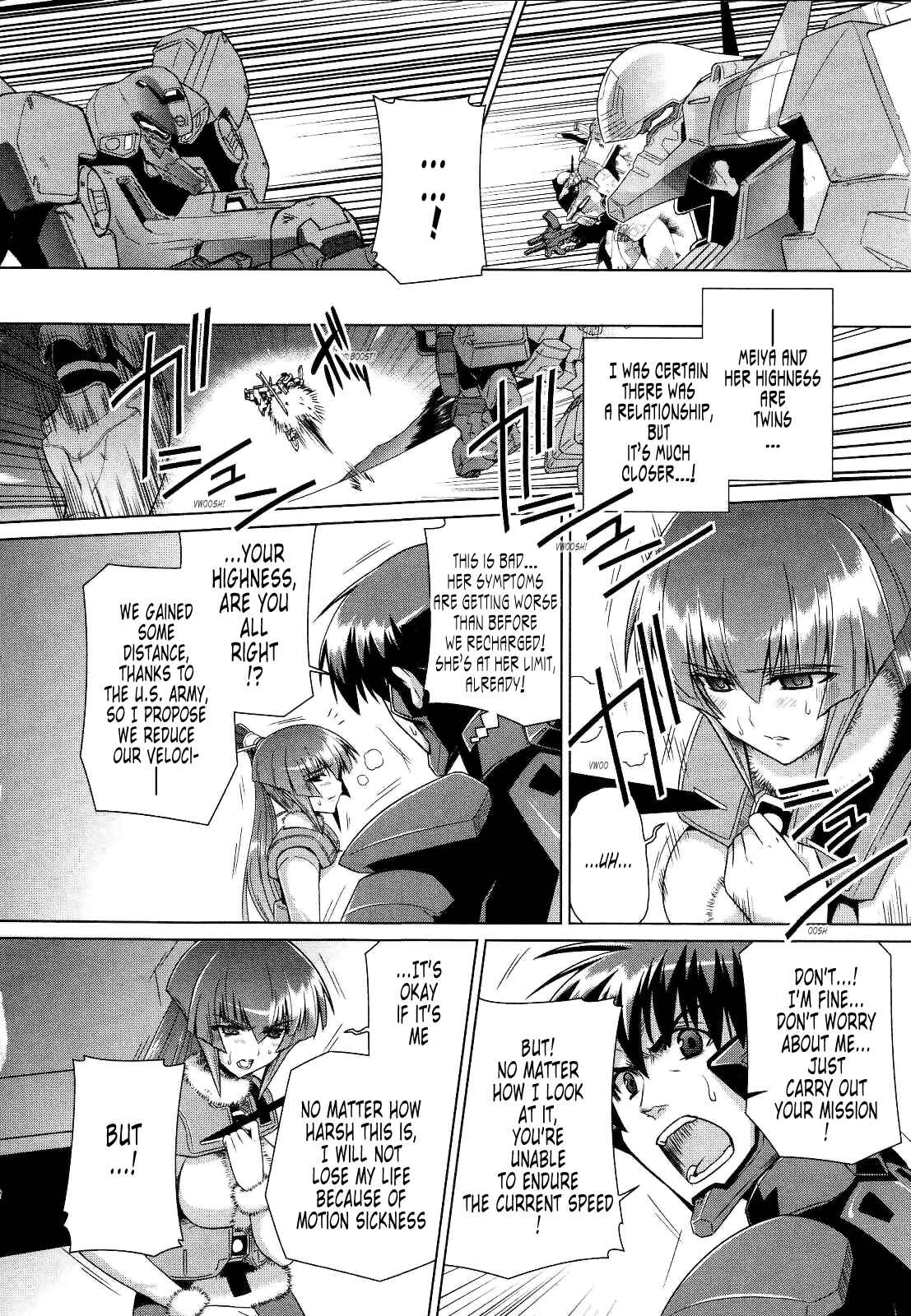 Page 14 Chapter 25 MuvLuv Alternative