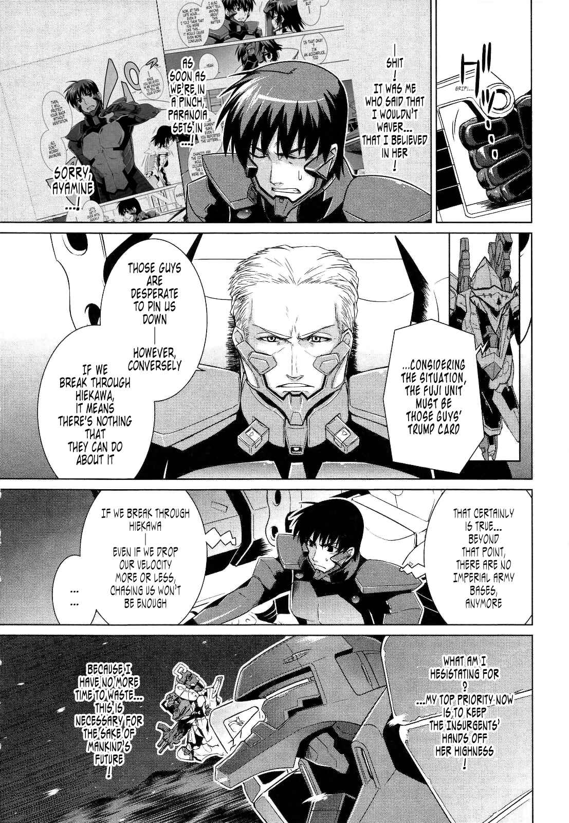 Page 18 Chapter 25 MuvLuv Alternative