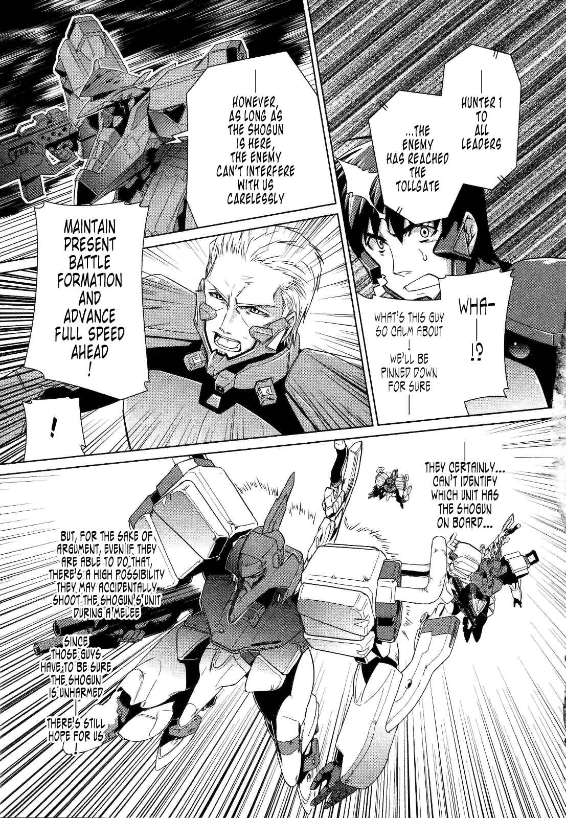 Page 21 Chapter 25 MuvLuv Alternative