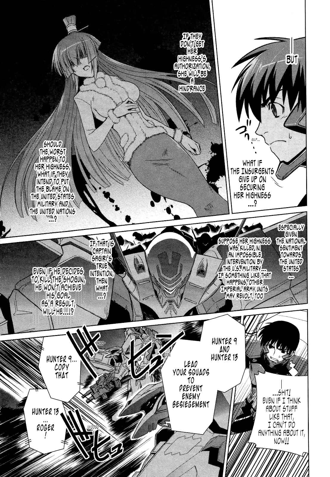 Page 22 Chapter 25 MuvLuv Alternative