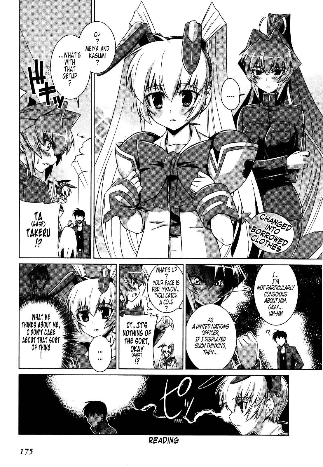 Page 31 Chapter 25 MuvLuv Alternative