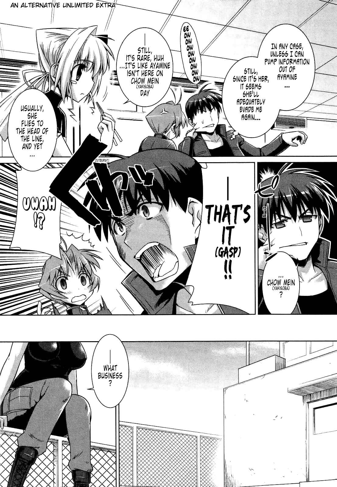 Page 36 Chapter 25 MuvLuv Alternative