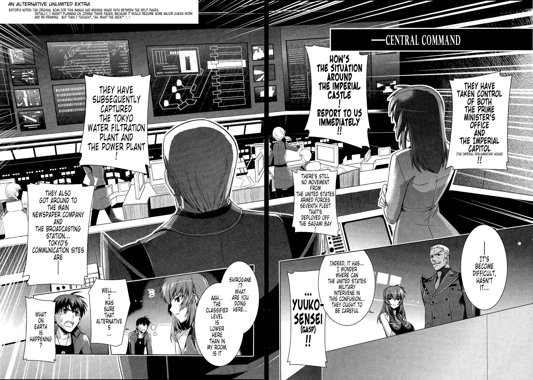 Page 44 Chapter 25 MuvLuv Alternative