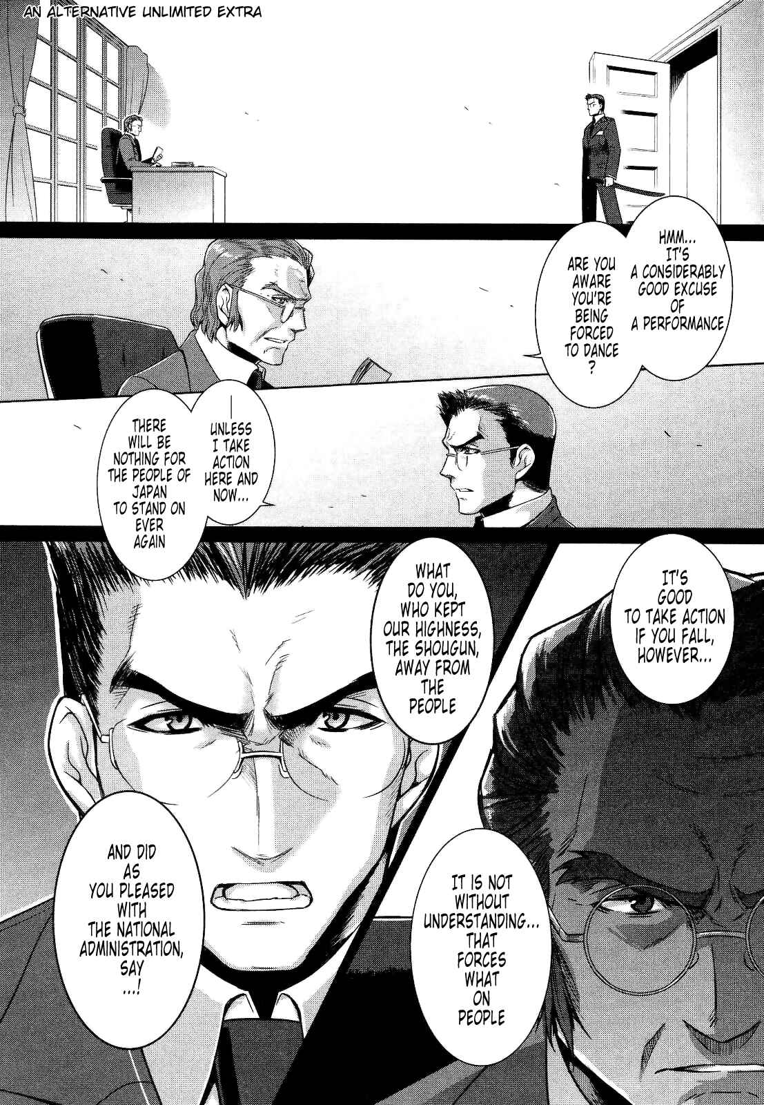Page 48 Chapter 25 MuvLuv Alternative