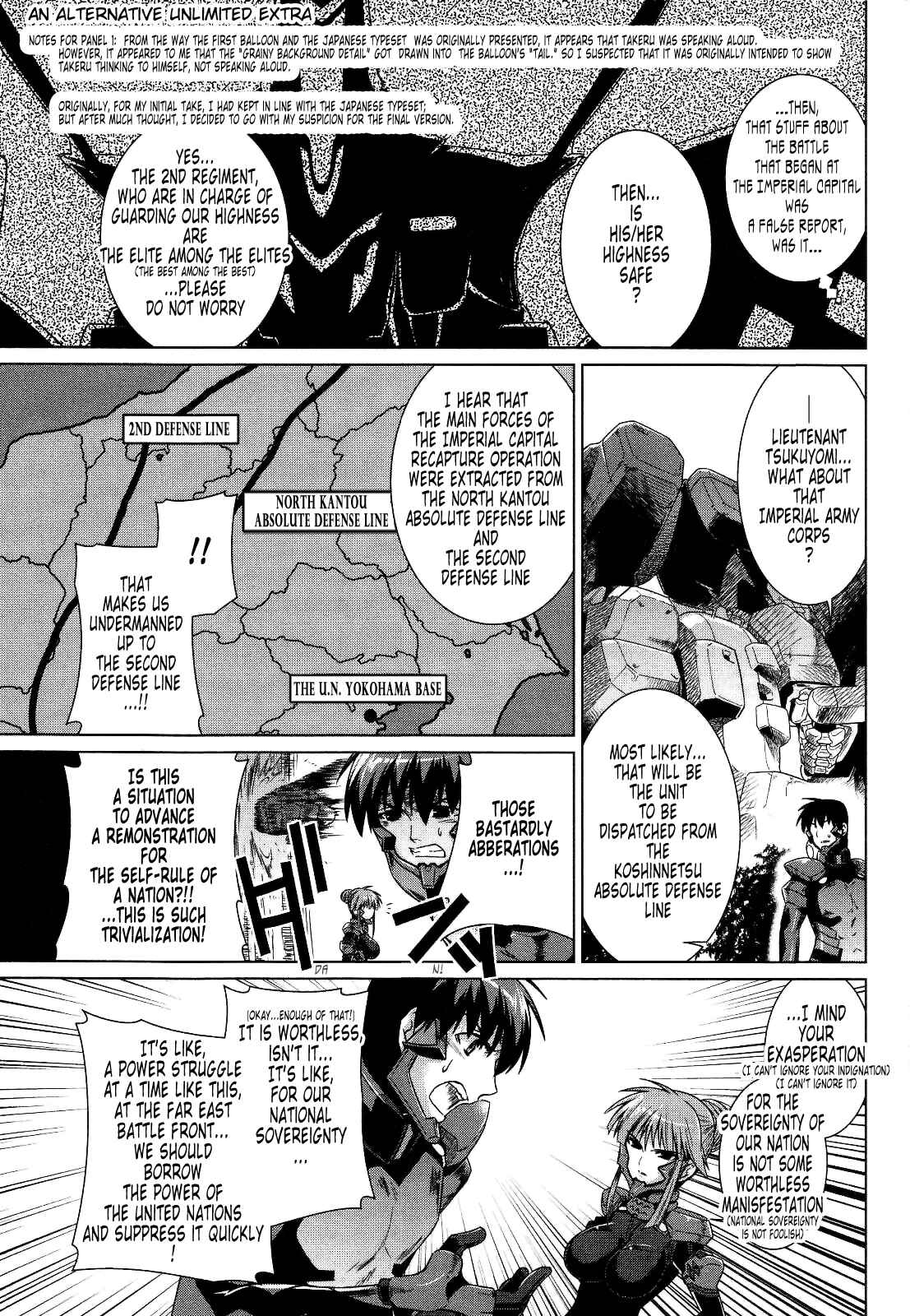 Page 57 Chapter 25 MuvLuv Alternative