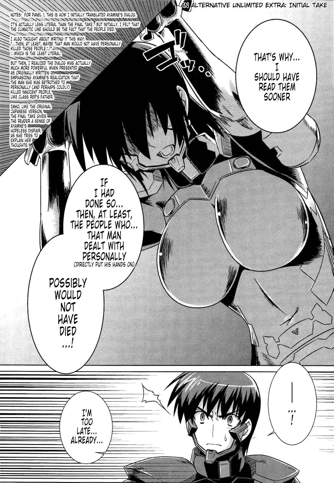 Page 60 Chapter 25 MuvLuv Alternative