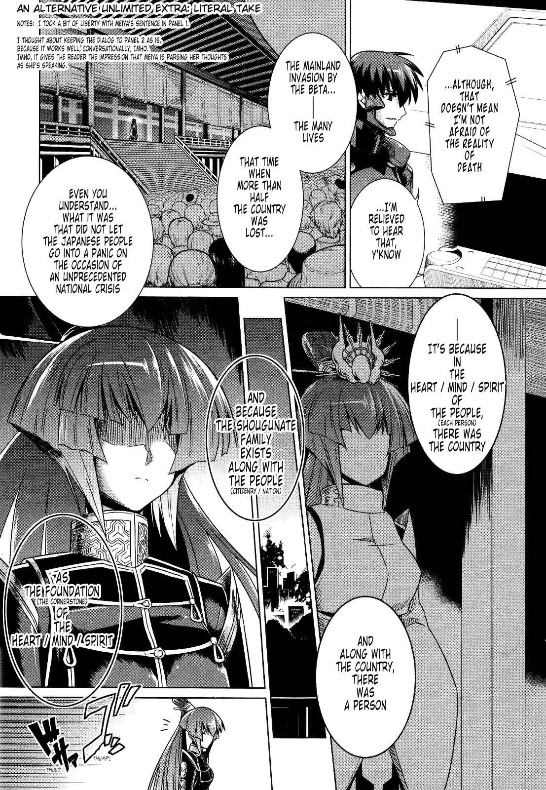 Page 64 Chapter 25 MuvLuv Alternative