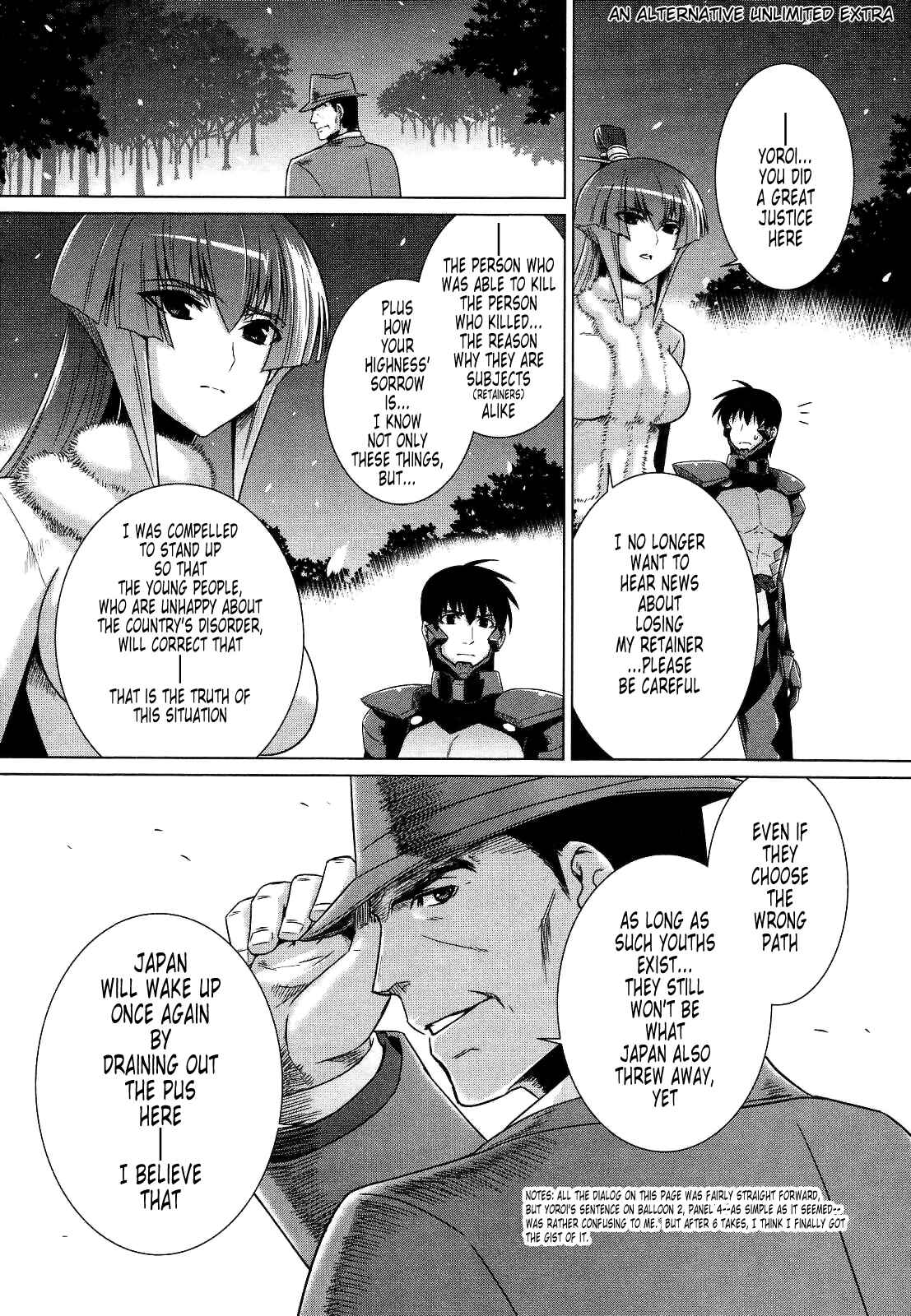 Page 67 Chapter 25 MuvLuv Alternative
