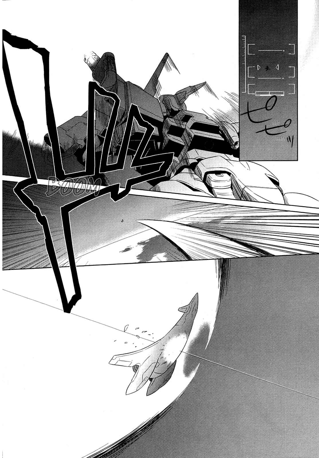 Page 11 Chapter 4 MuvLuv Alternative