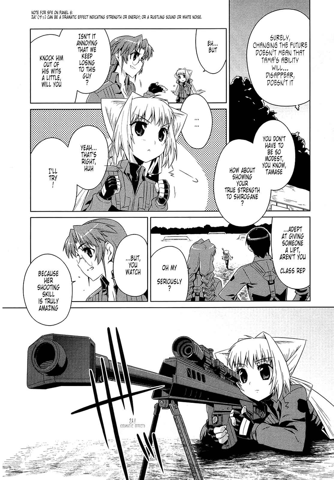 Page 13 Chapter 4 MuvLuv Alternative
