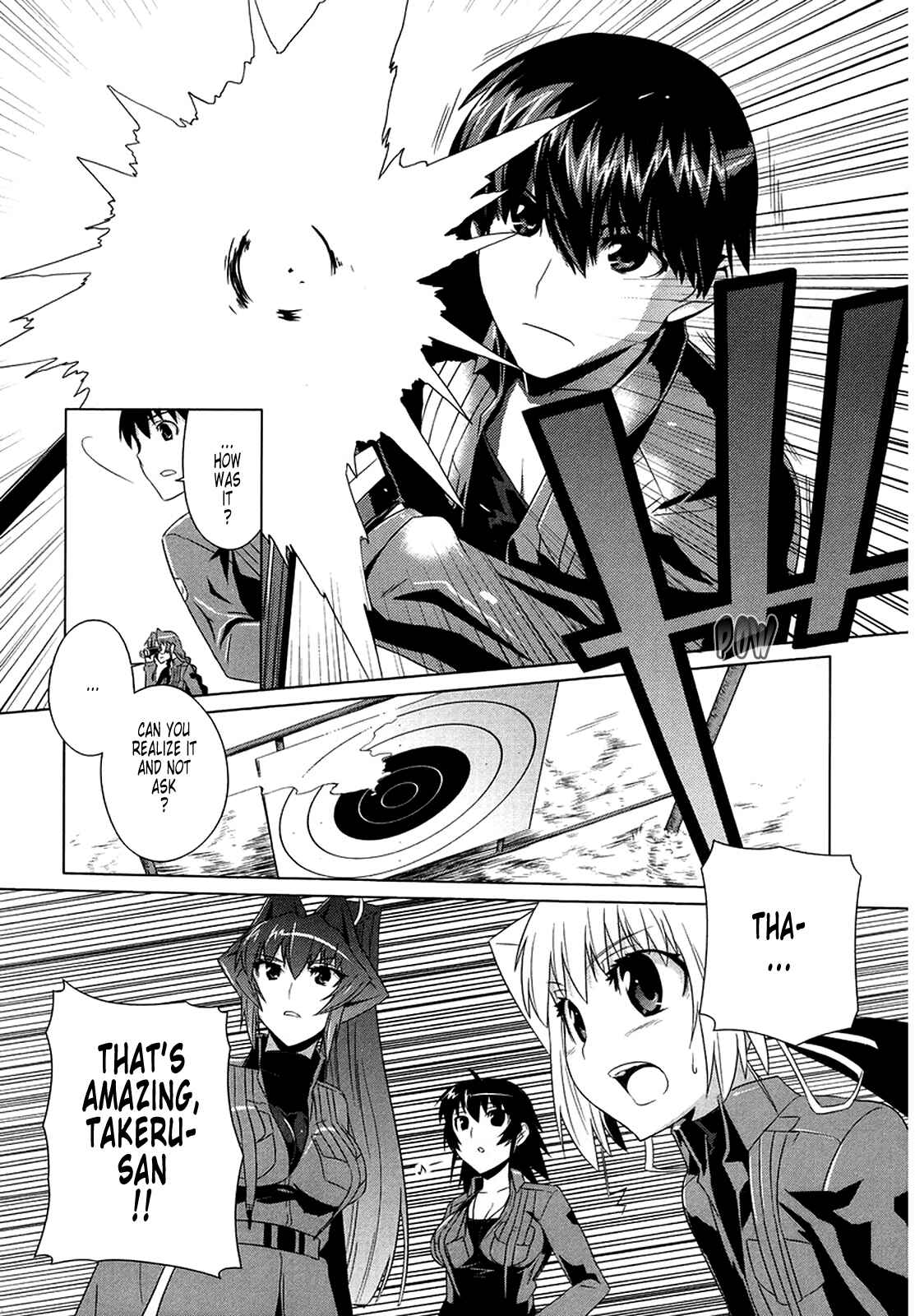 Page 16 Chapter 4 MuvLuv Alternative