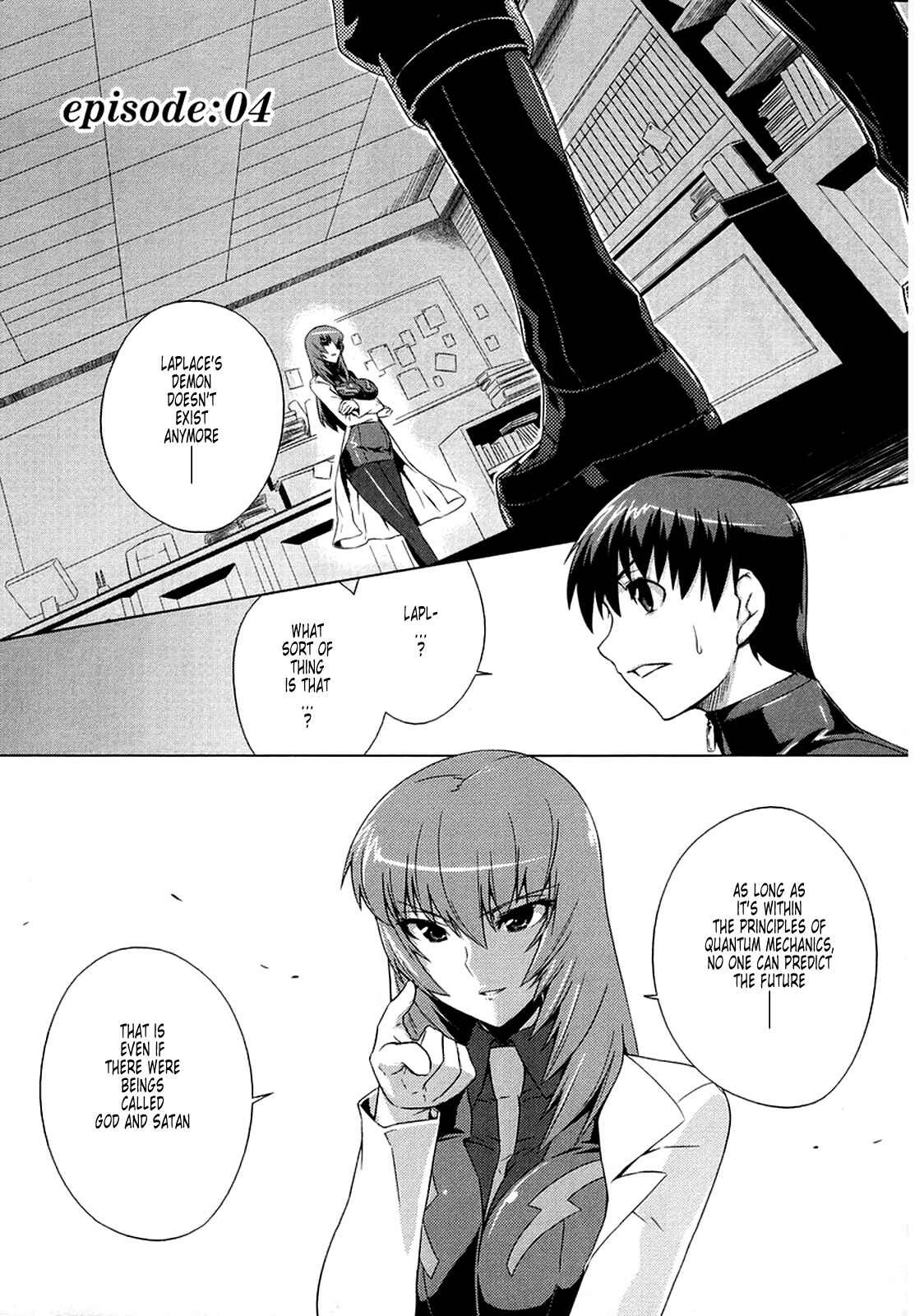 Page 2 Chapter 4 MuvLuv Alternative