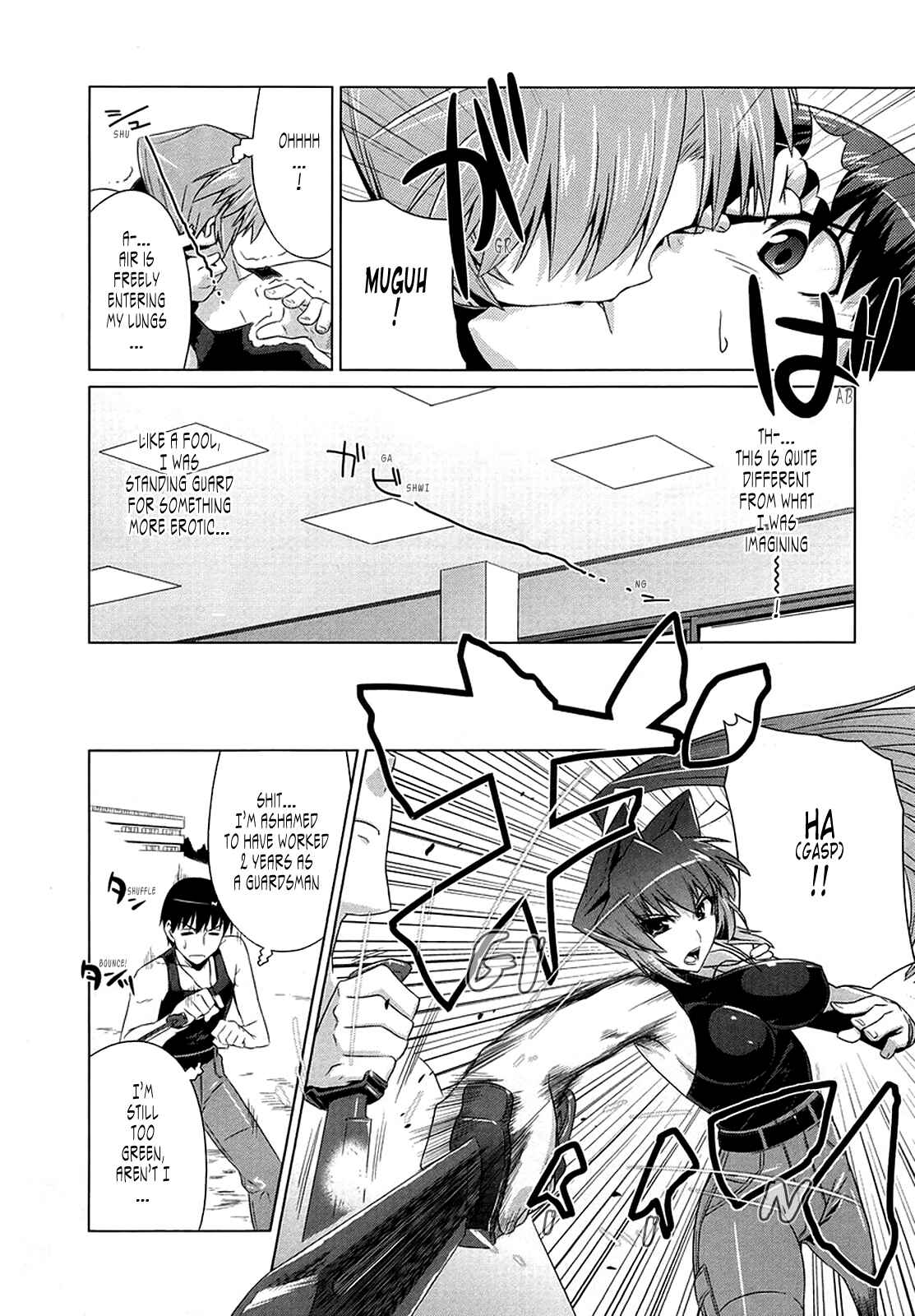 Page 29 Chapter 4 MuvLuv Alternative