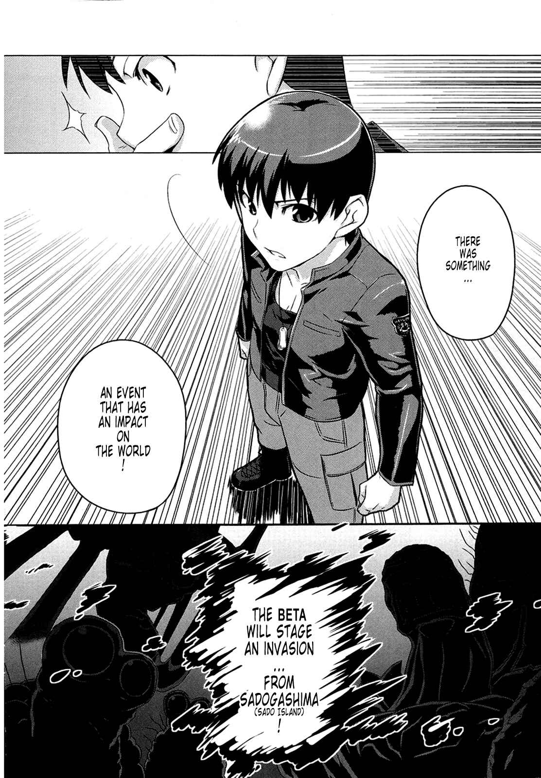 Page 33 Chapter 4 MuvLuv Alternative