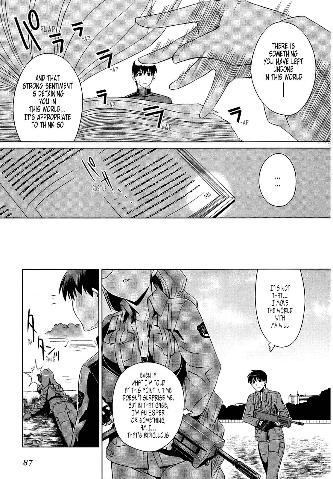 Page 6 Chapter 4 MuvLuv Alternative
