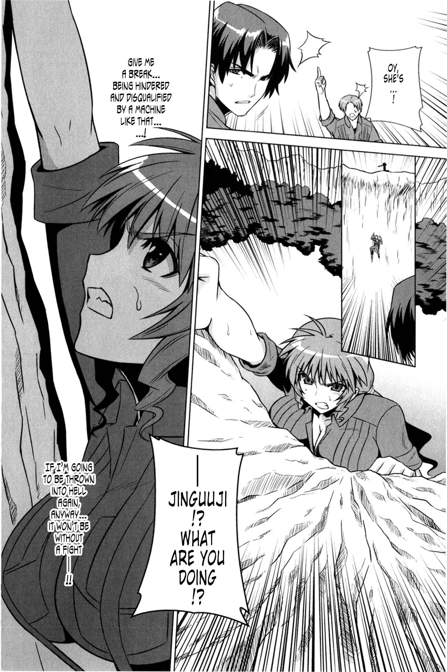 Page 14 Chapter 45 MuvLuv Alternative