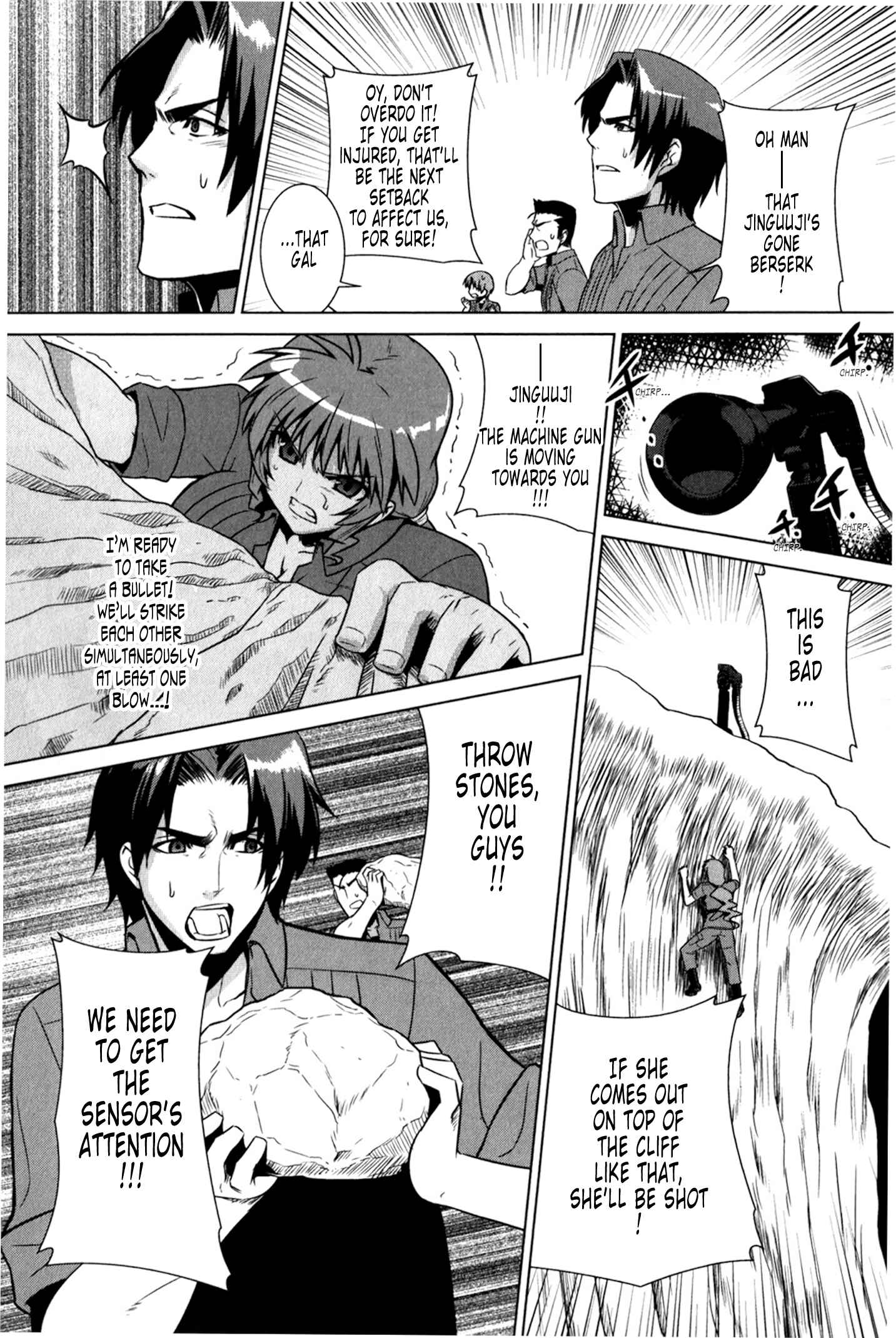 Page 15 Chapter 45 MuvLuv Alternative