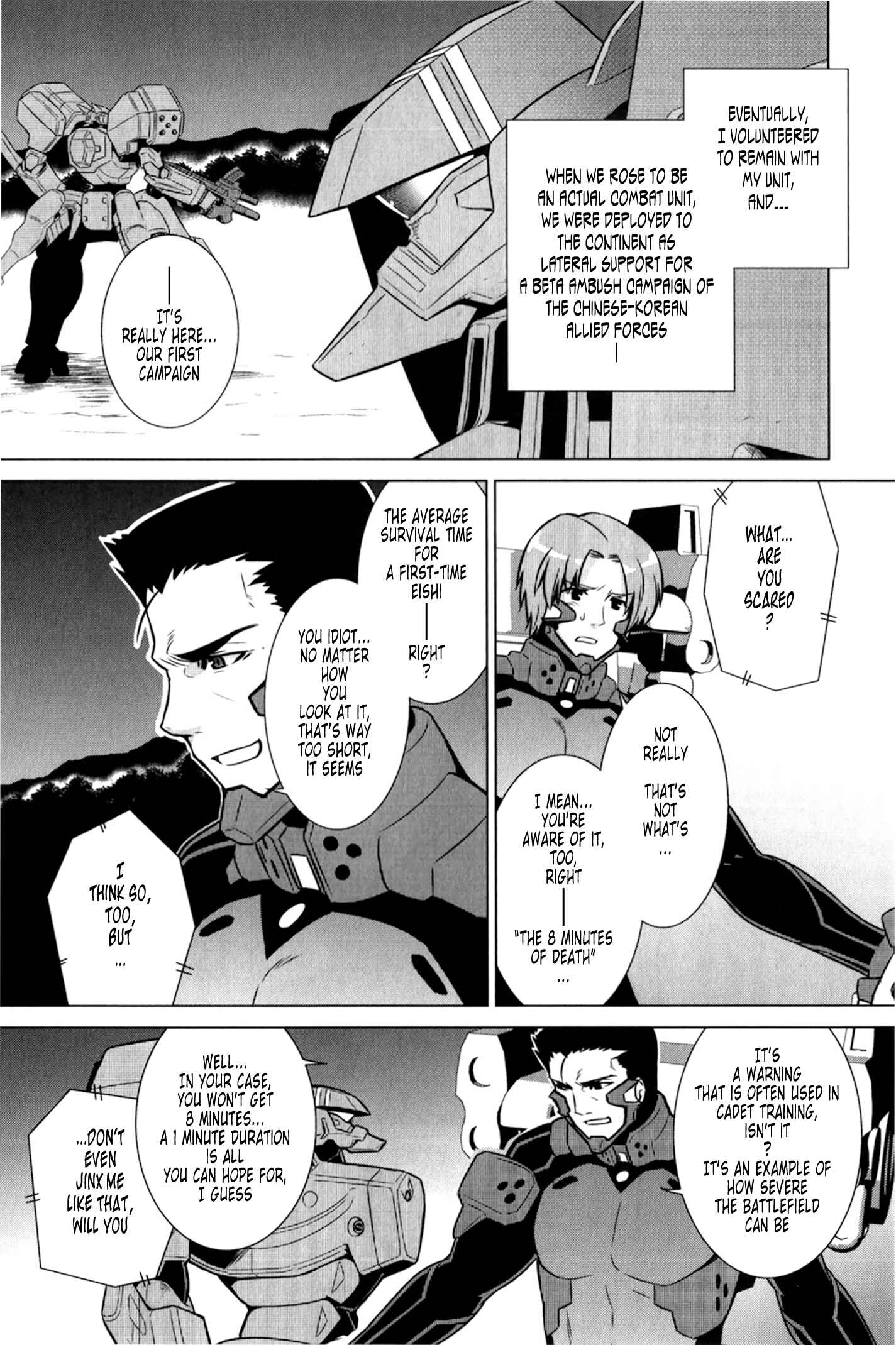 Page 28 Chapter 45 MuvLuv Alternative