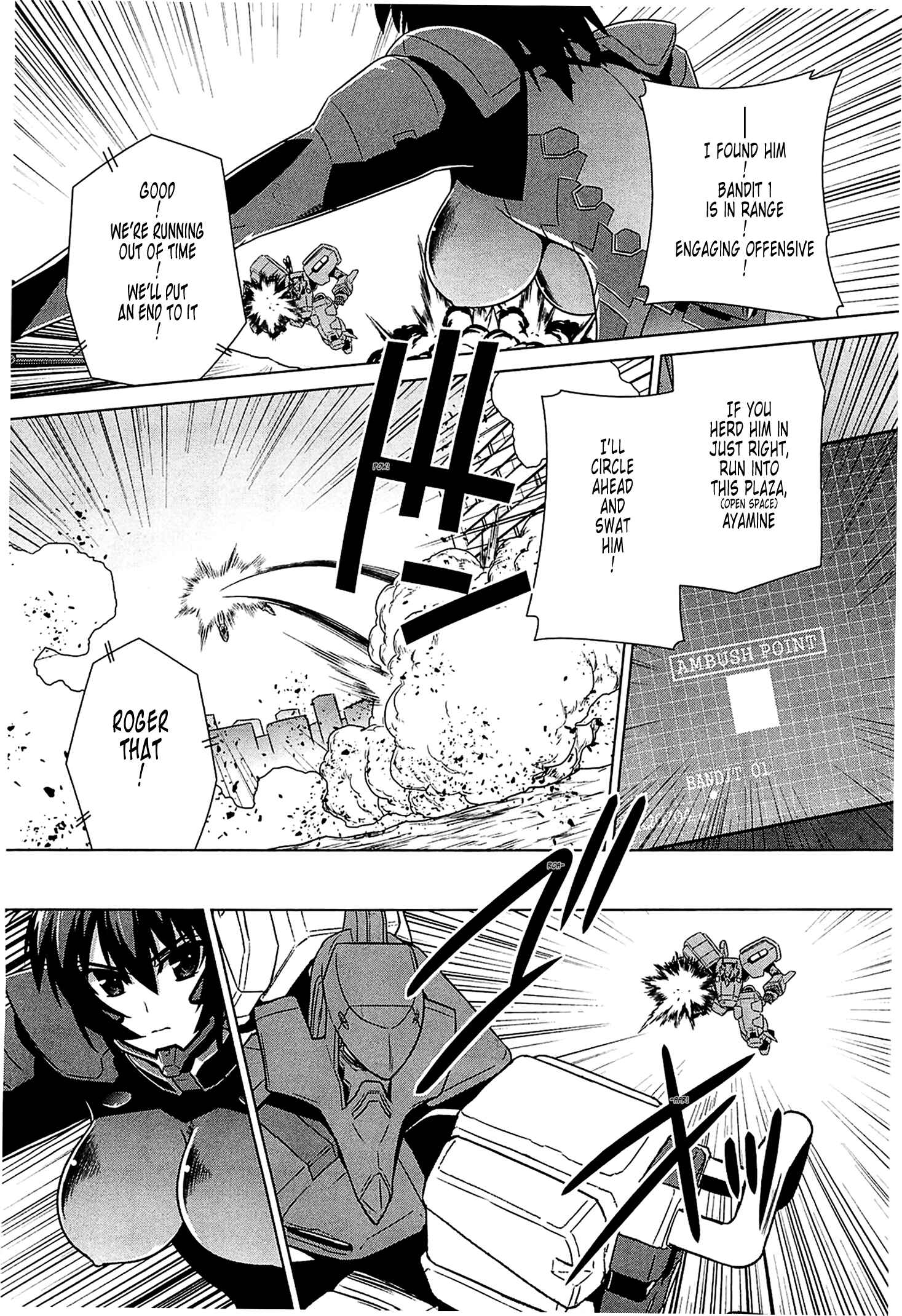 Page 11 Chapter 42 MuvLuv Alternative