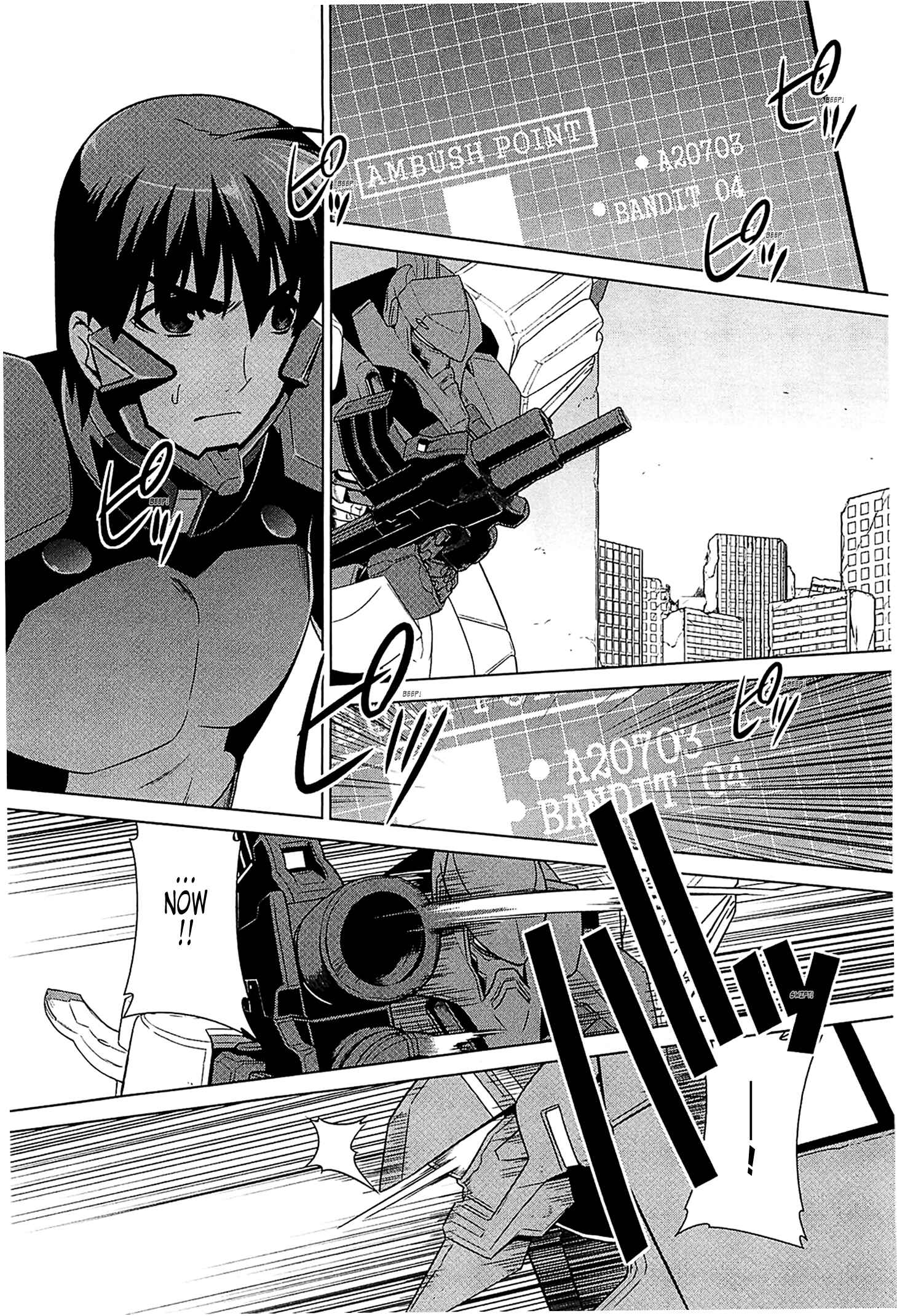 Page 12 Chapter 42 MuvLuv Alternative