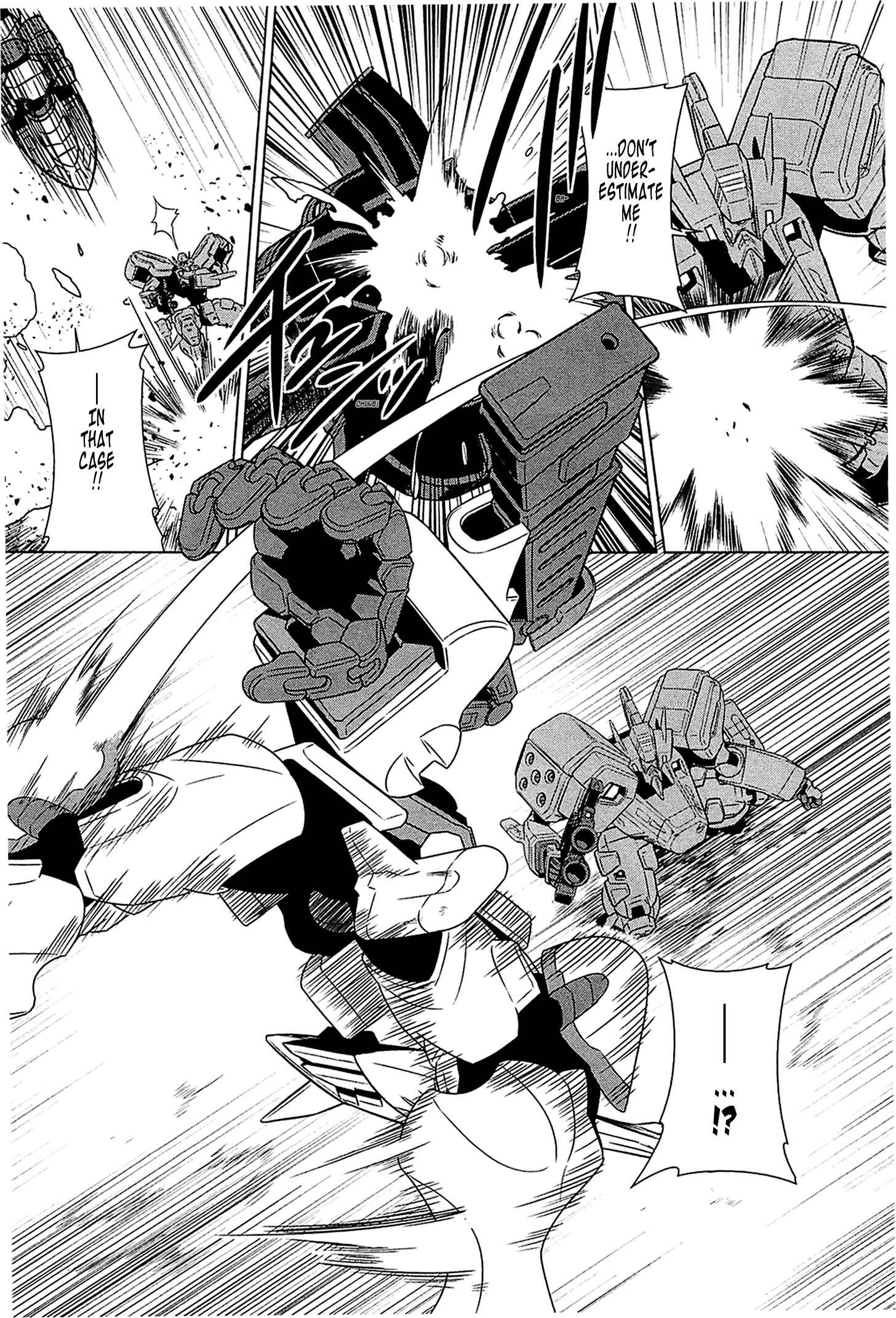Page 13 Chapter 42 MuvLuv Alternative