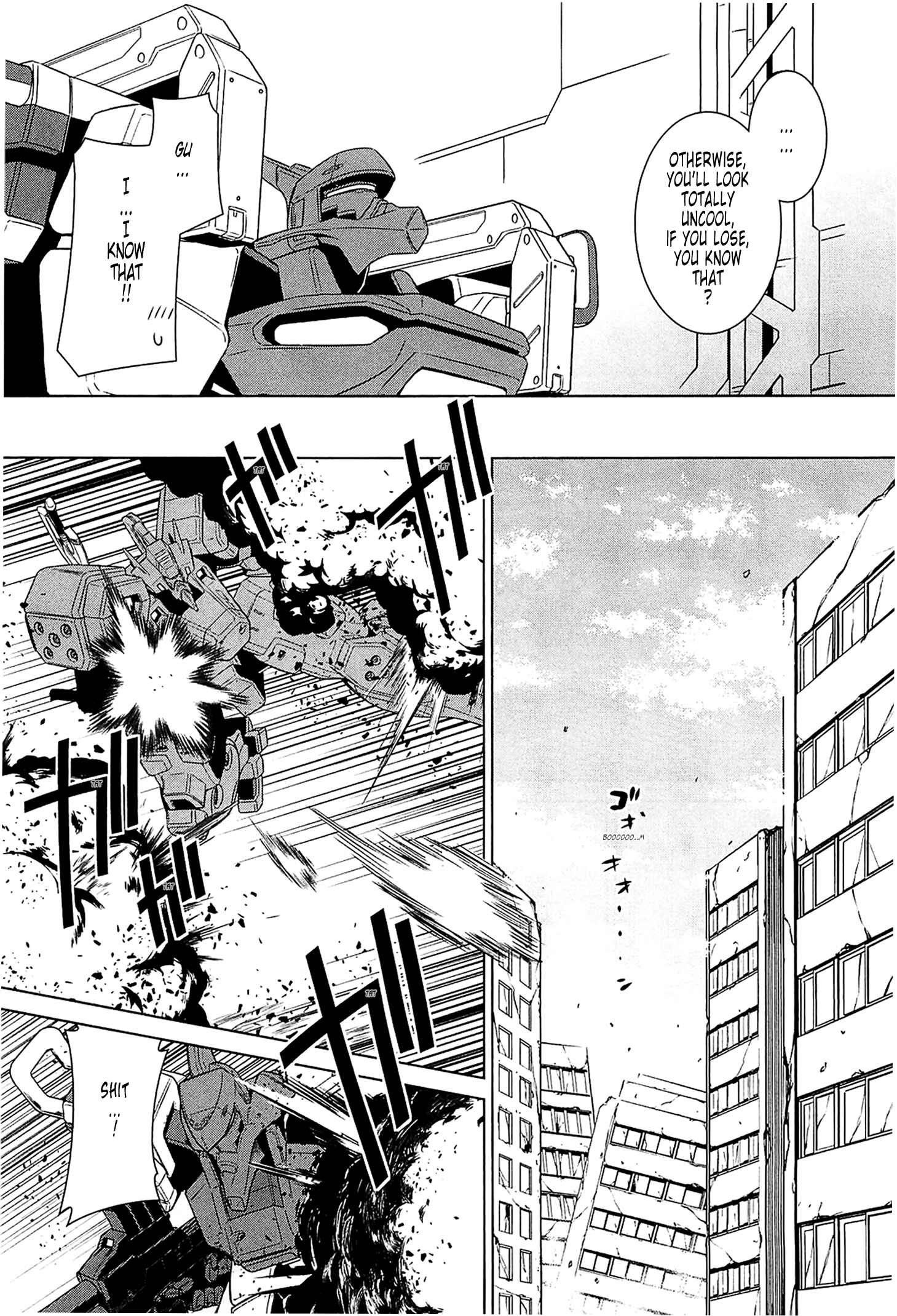 Page 7 Chapter 42 MuvLuv Alternative