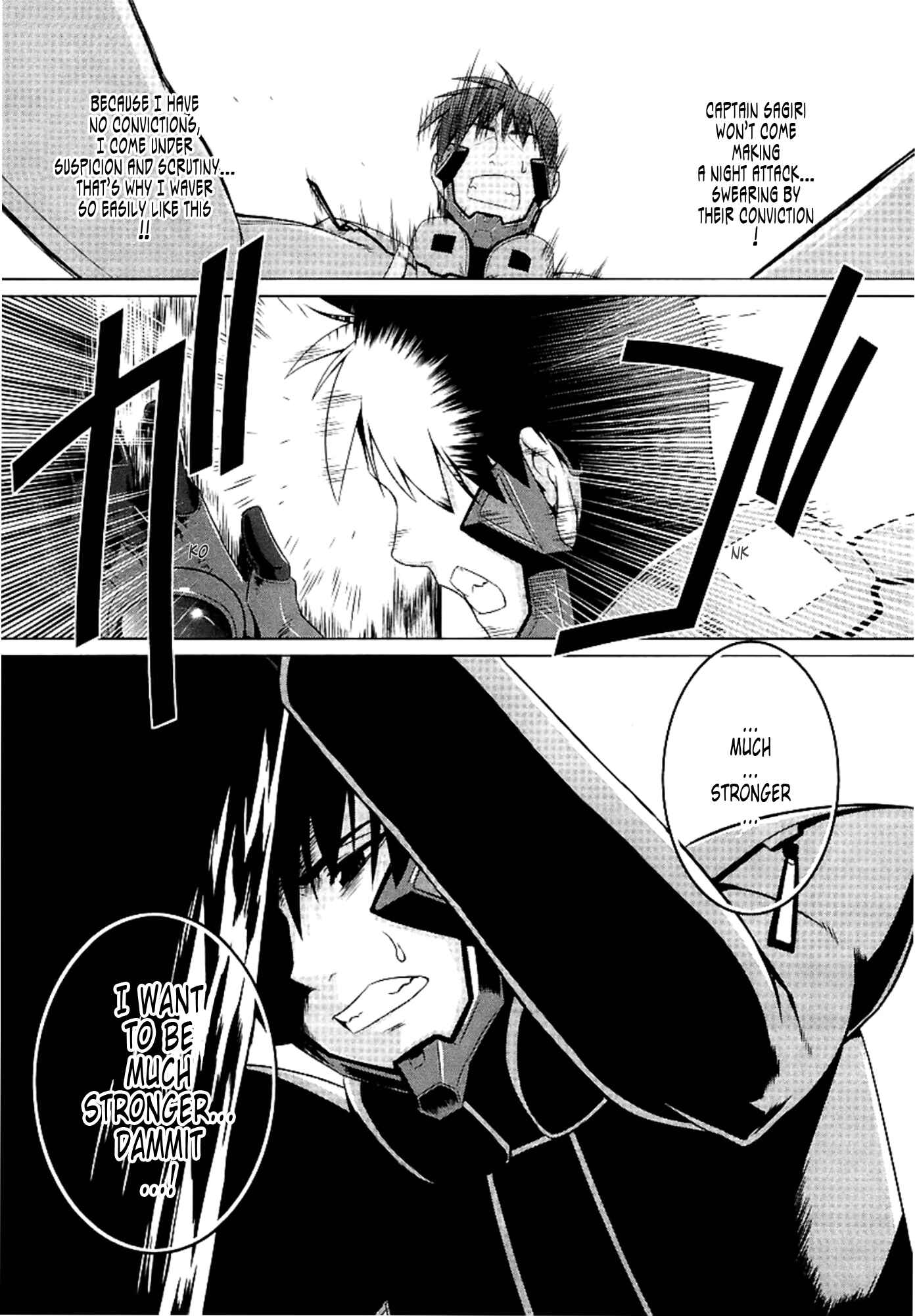 Page 13 Chapter 29 MuvLuv Alternative