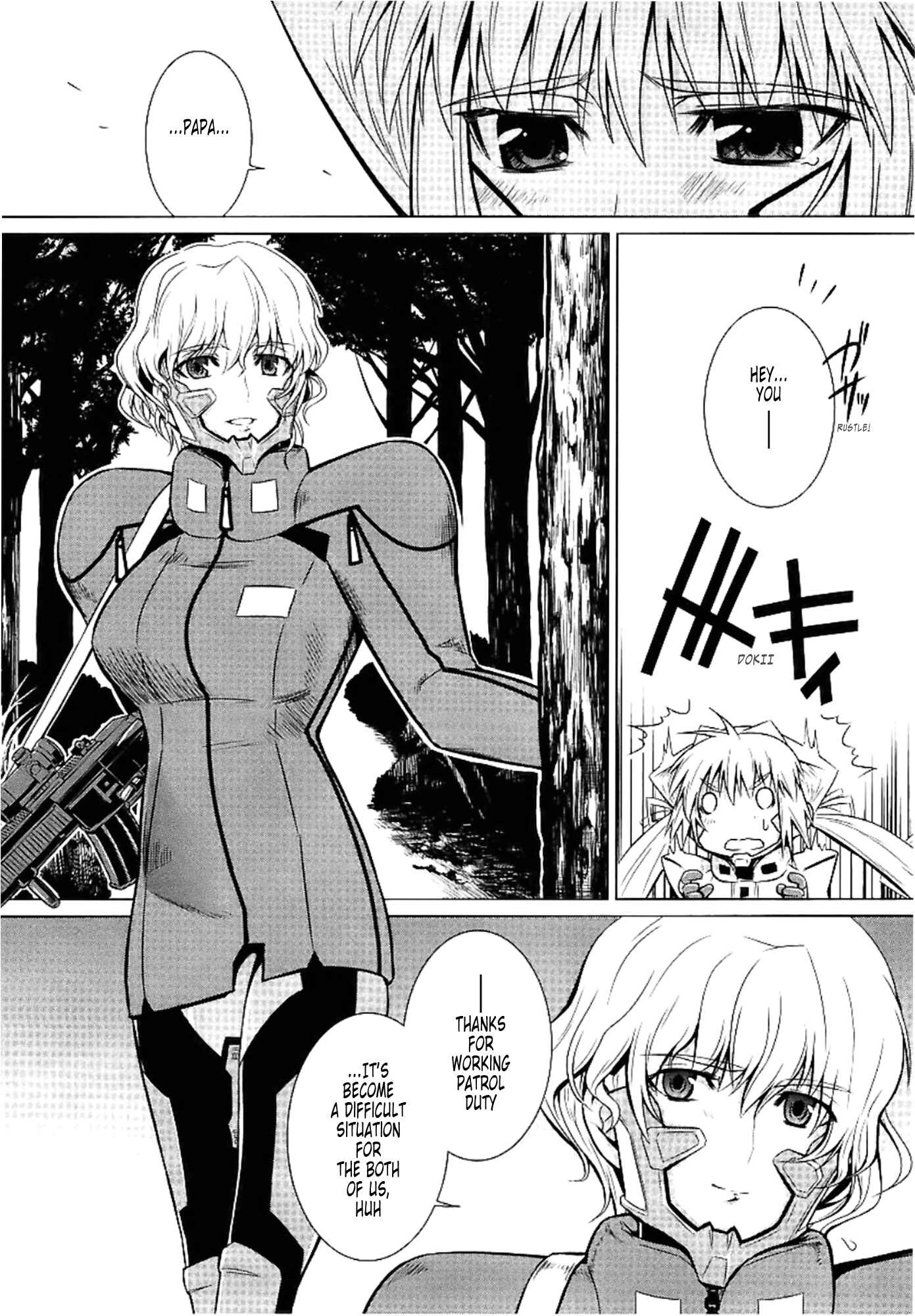 Page 16 Chapter 29 MuvLuv Alternative