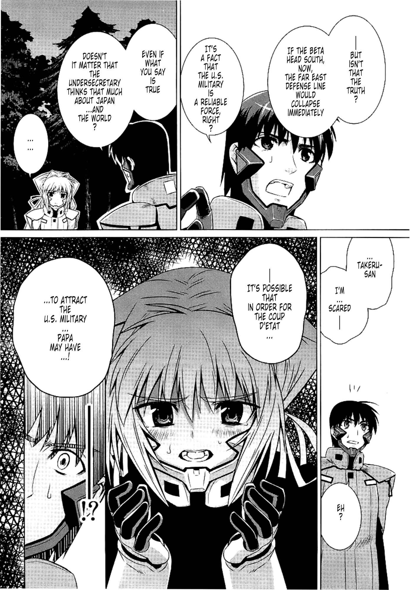 Page 29 Chapter 29 MuvLuv Alternative