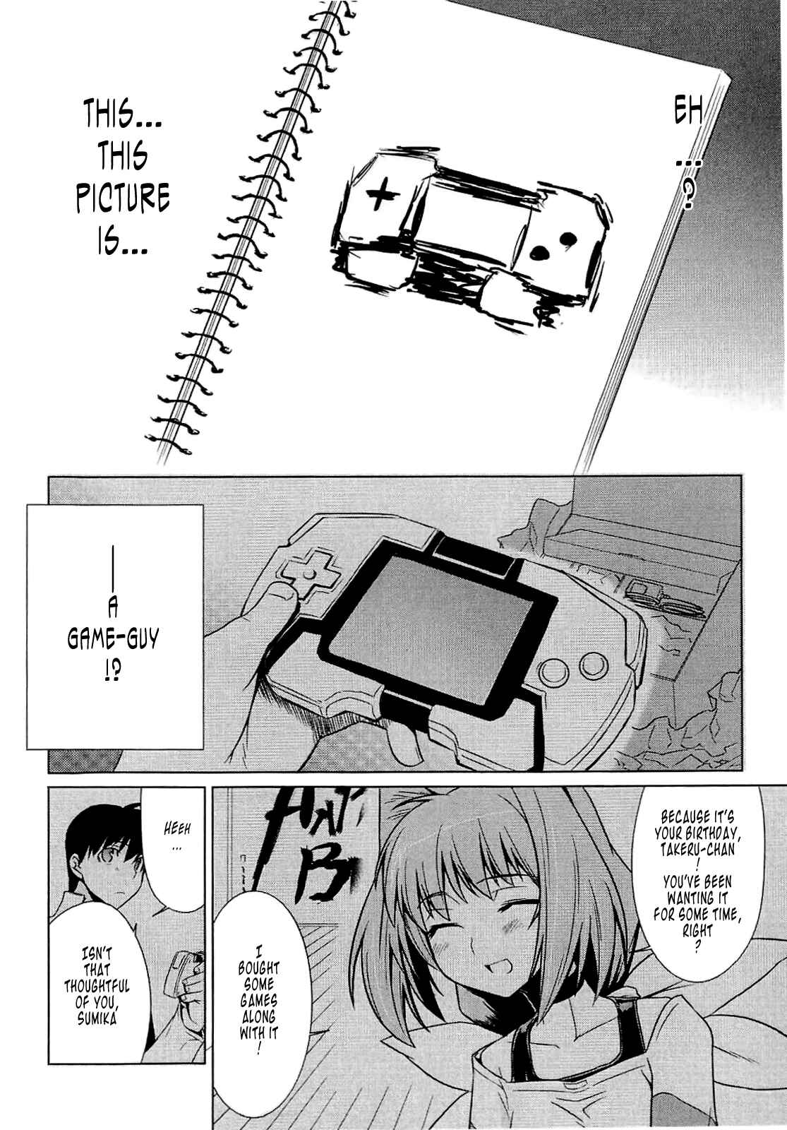 Page 28 Chapter 8 MuvLuv Alternative