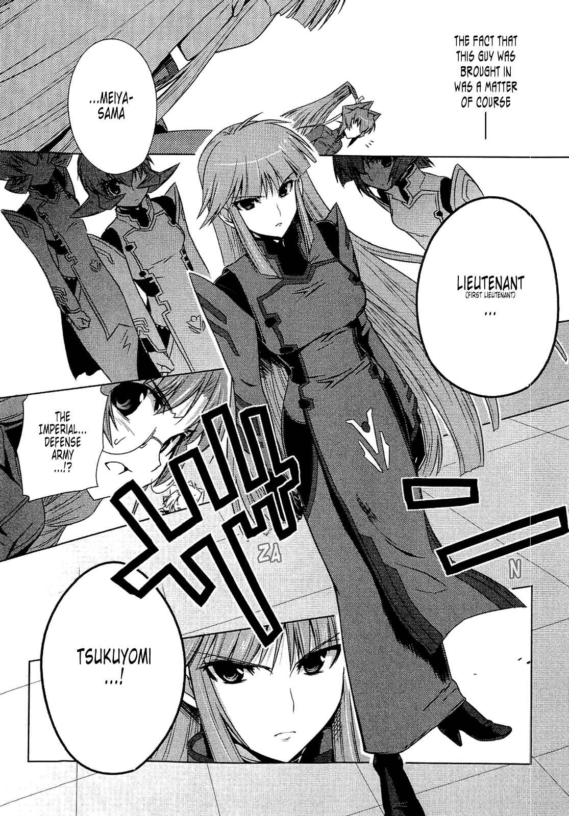 Page 36 Chapter 8 MuvLuv Alternative
