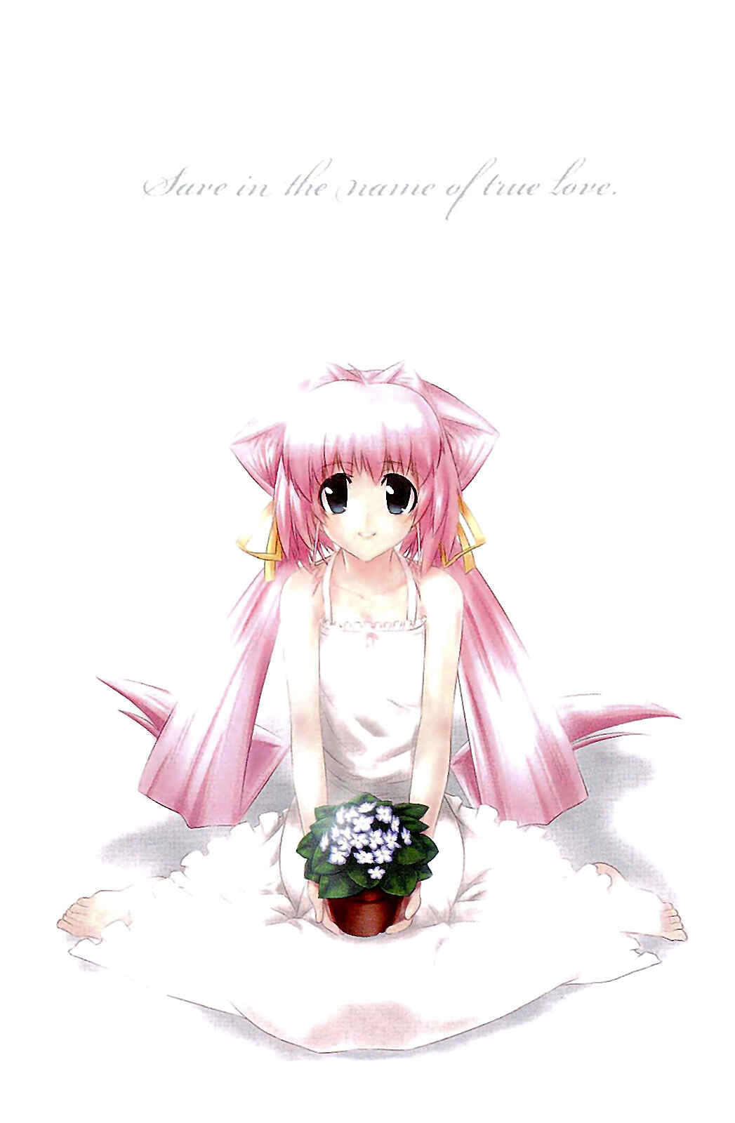 Page 7 Chapter 8 MuvLuv Alternative