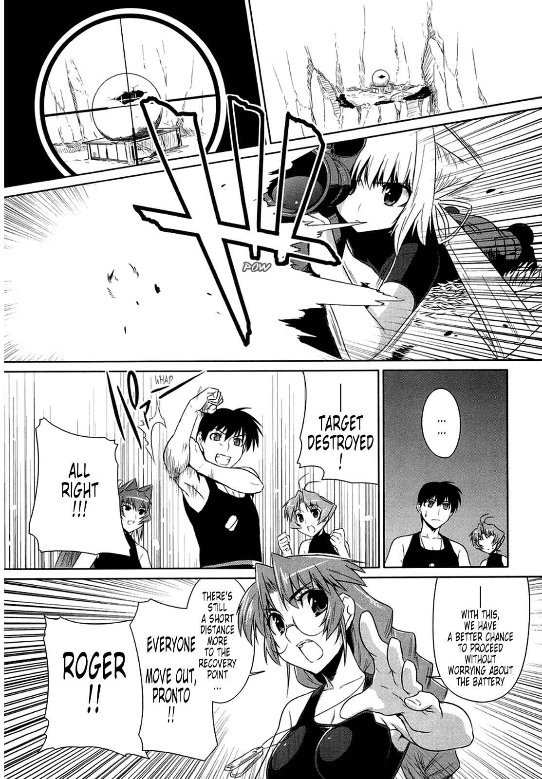 Page 13 Chapter 7 MuvLuv Alternative