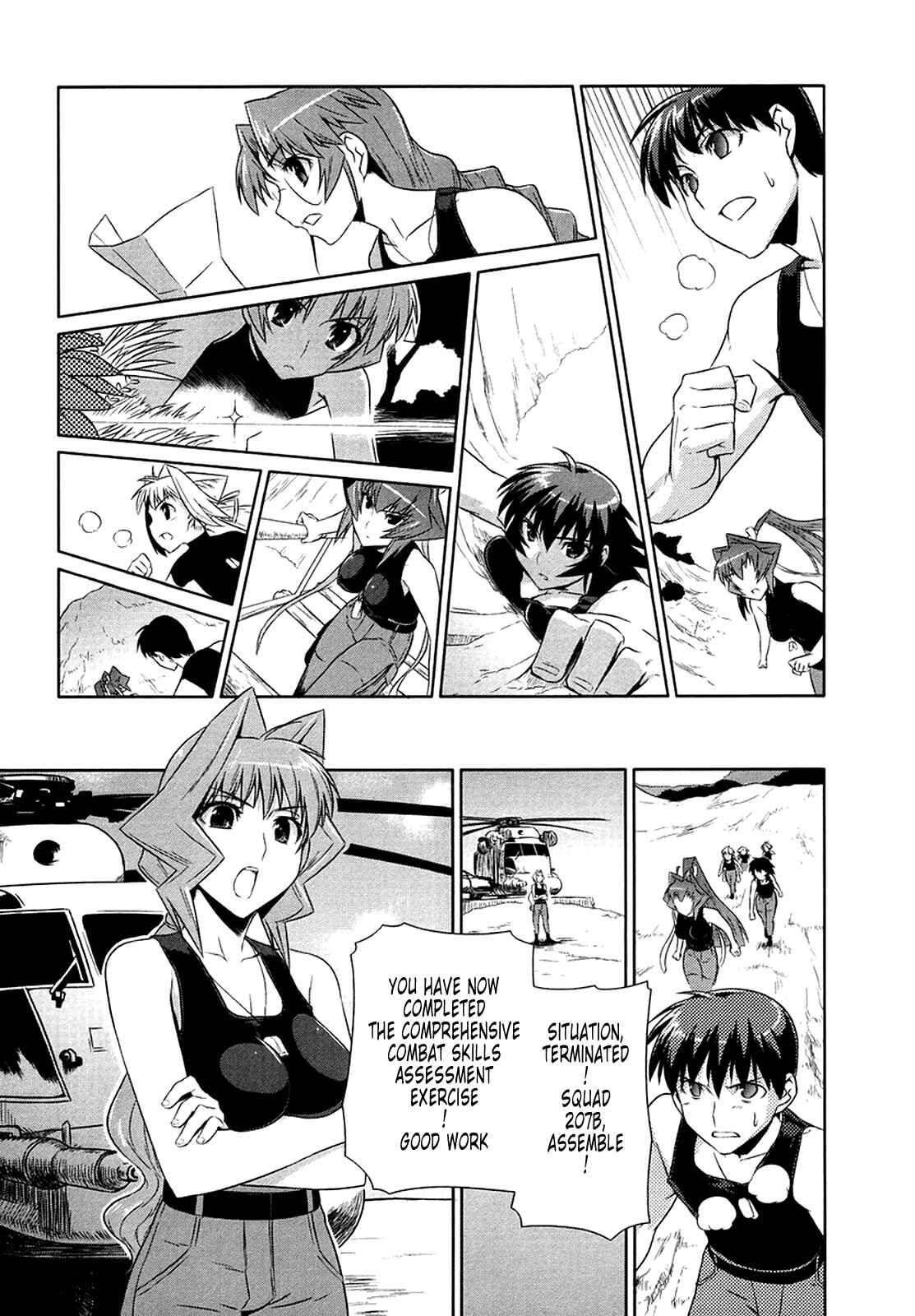 Page 14 Chapter 7 MuvLuv Alternative