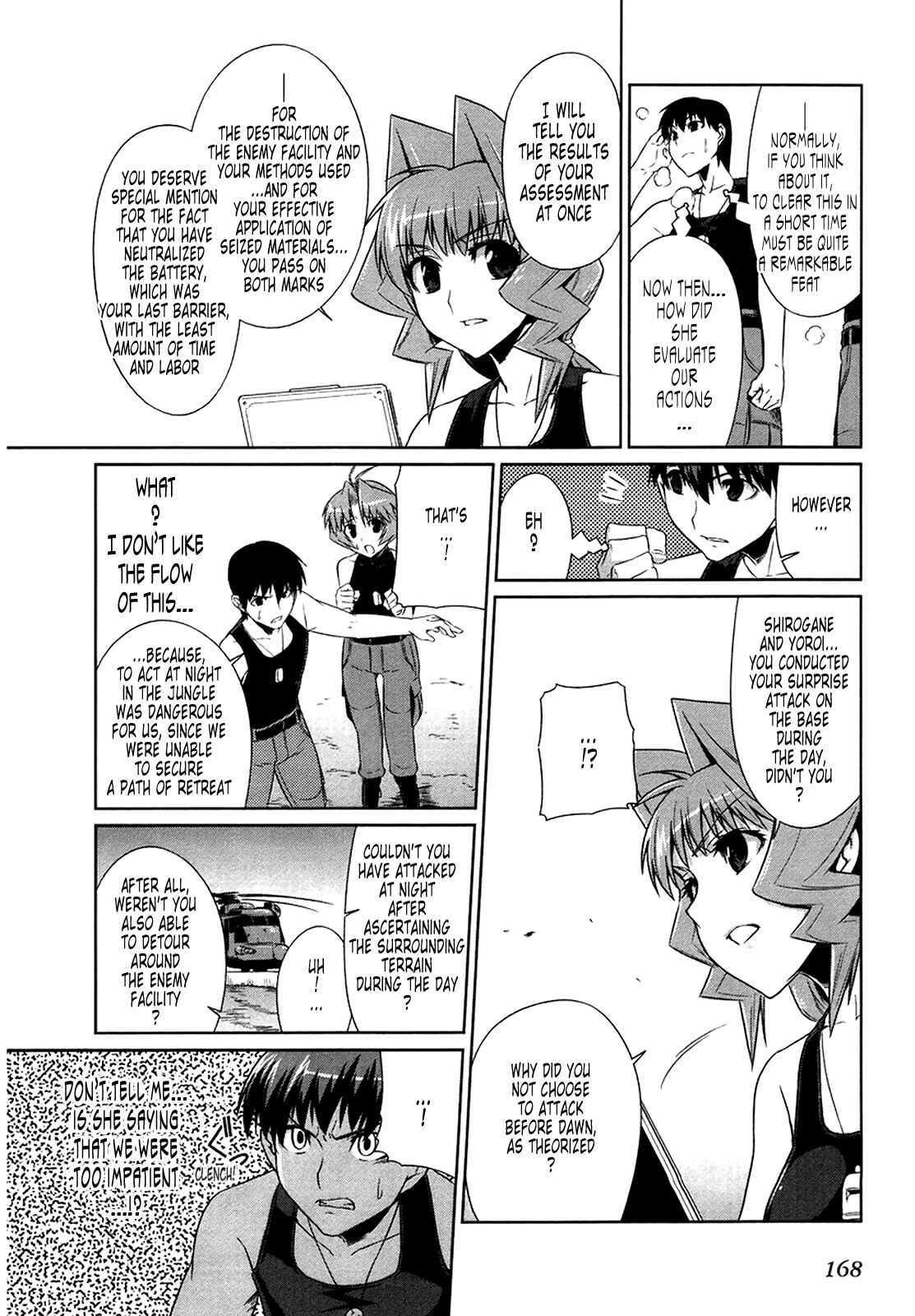 Page 15 Chapter 7 MuvLuv Alternative