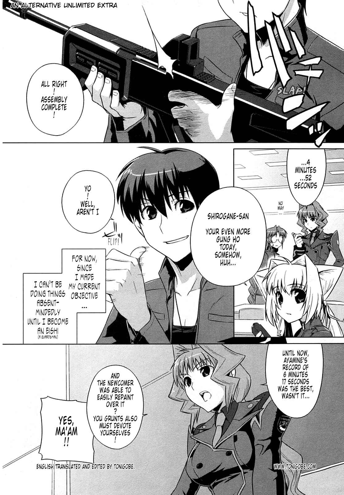 Page 26 Chapter 7 MuvLuv Alternative