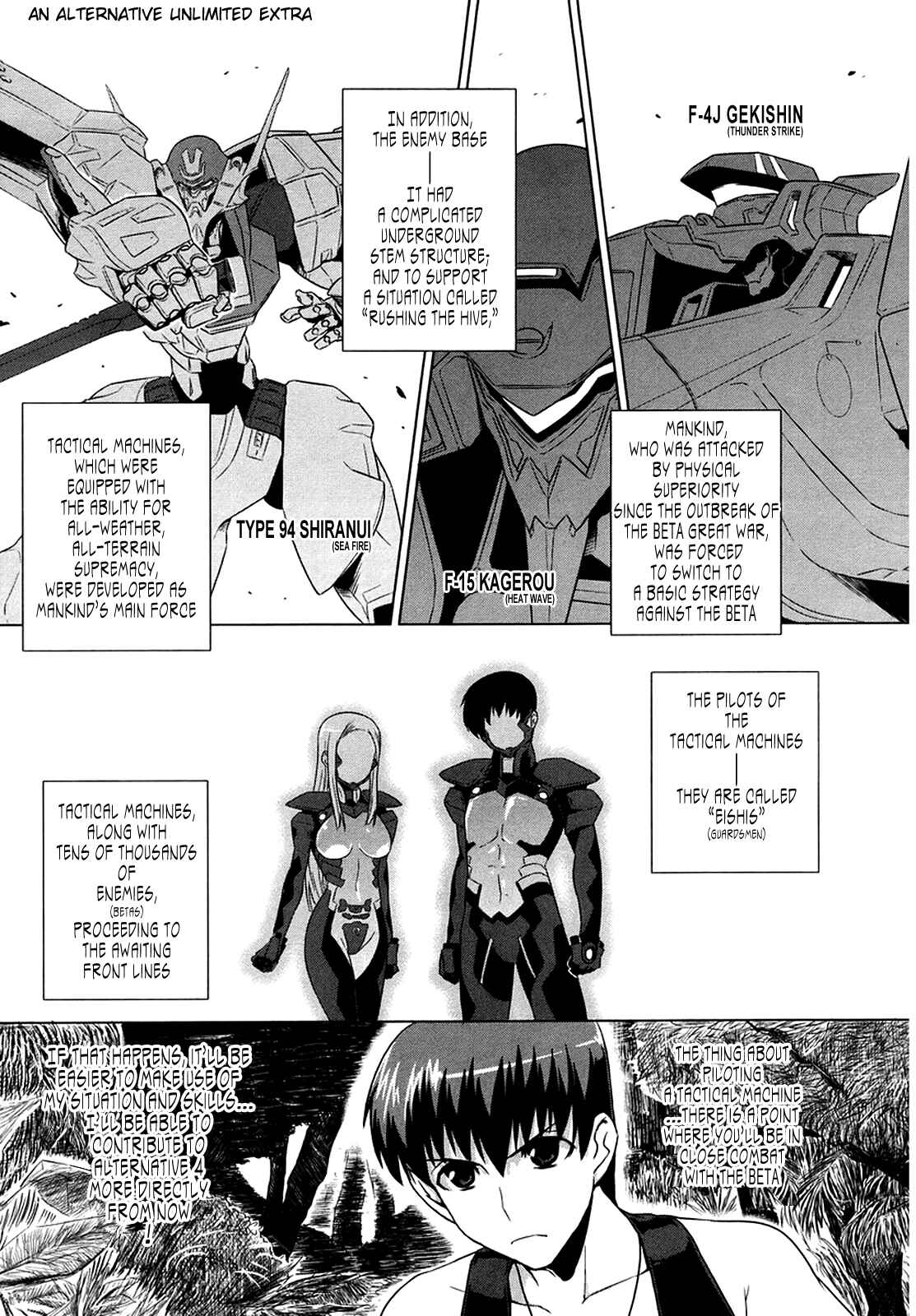 Page 36 Chapter 7 MuvLuv Alternative