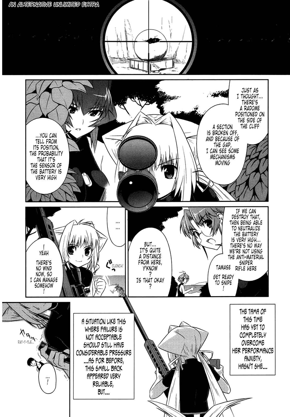Page 41 Chapter 7 MuvLuv Alternative