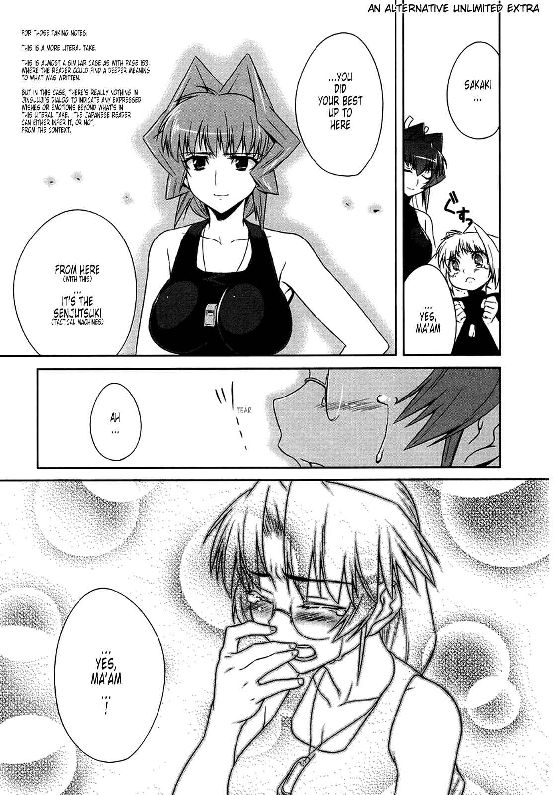 Page 45 Chapter 7 MuvLuv Alternative