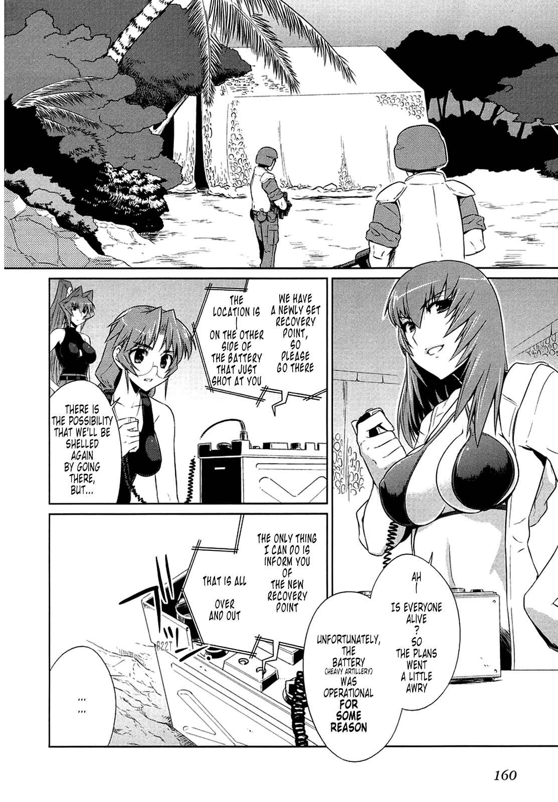 Page 7 Chapter 7 MuvLuv Alternative