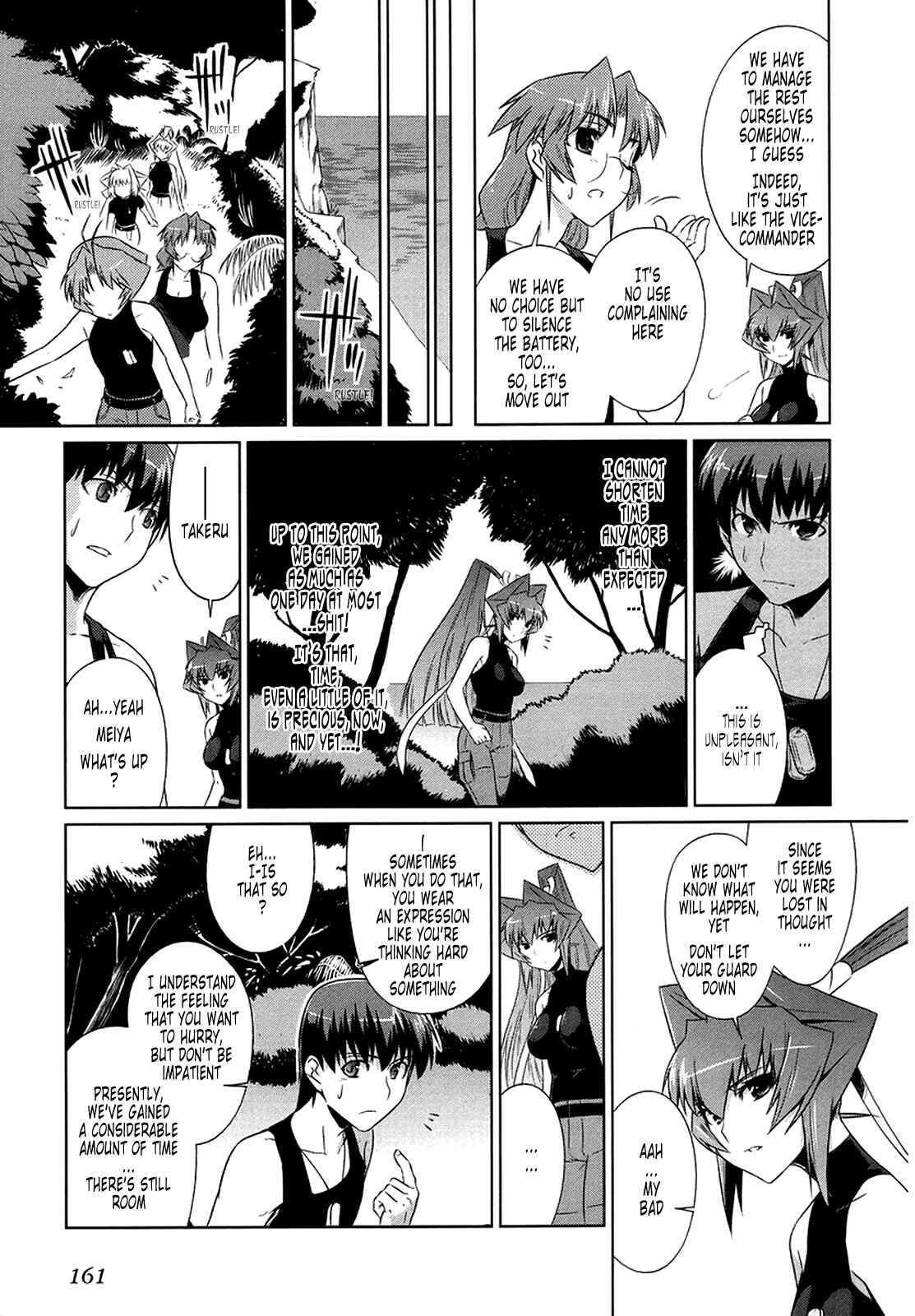 Page 8 Chapter 7 MuvLuv Alternative