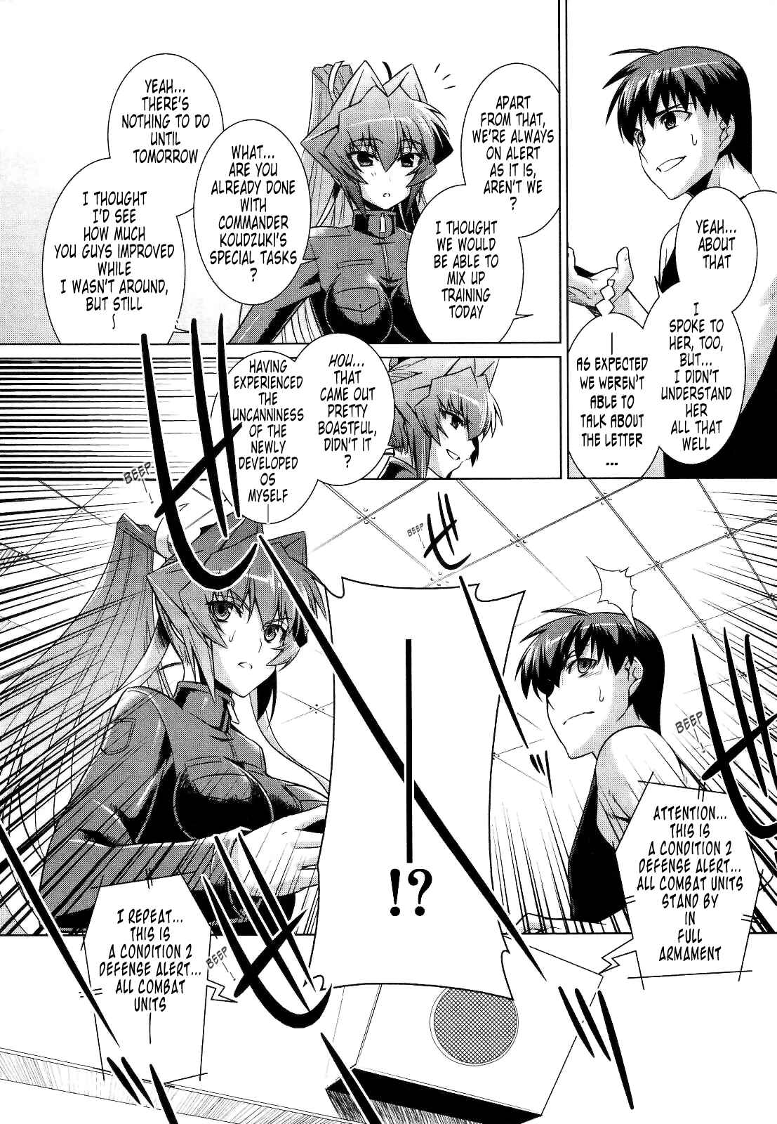 Page 14 Chapter 20 MuvLuv Alternative