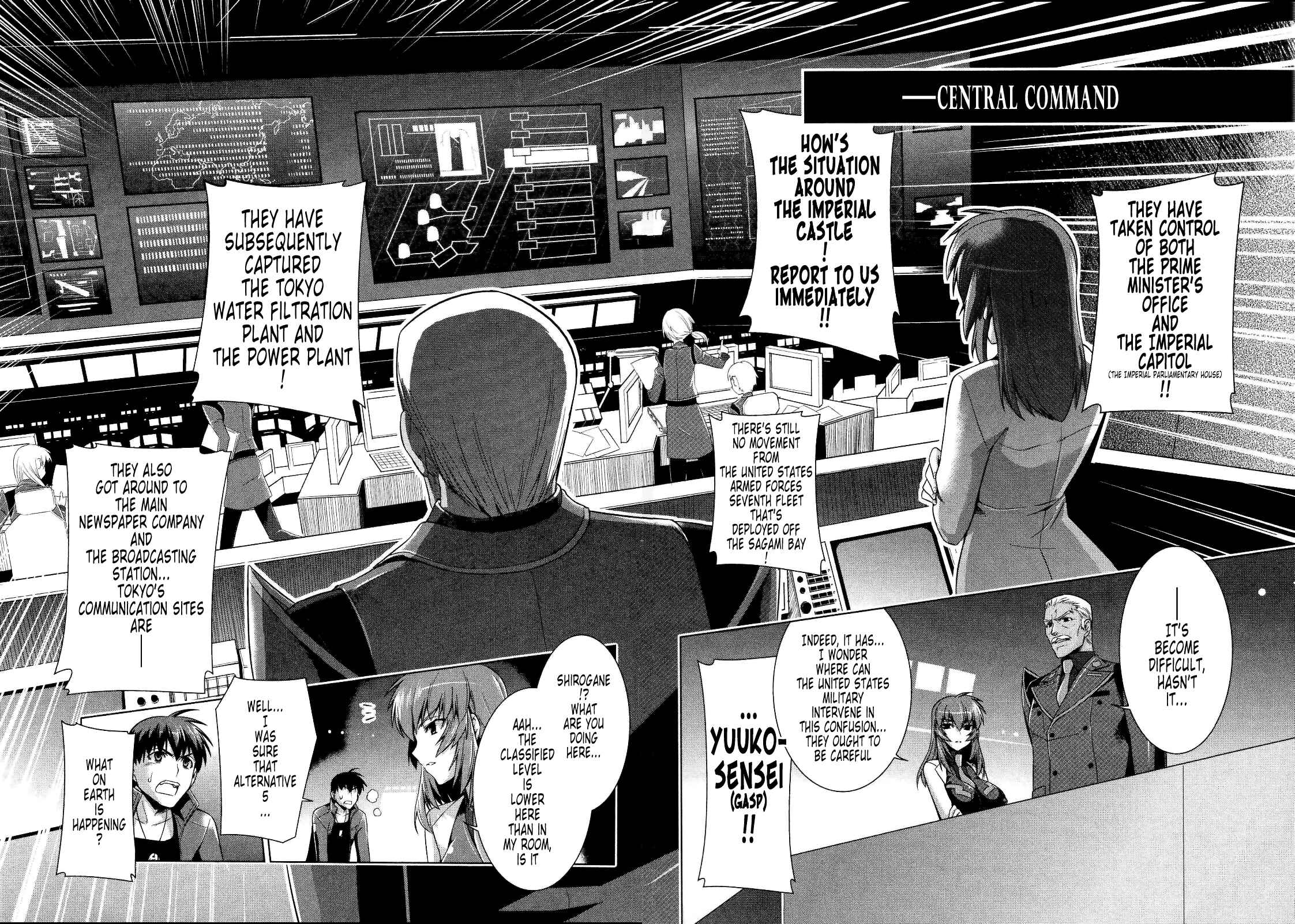 Page 16 Chapter 20 MuvLuv Alternative