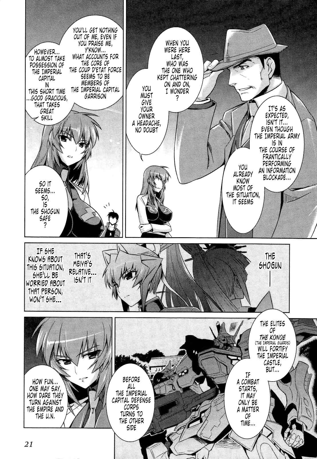 Page 18 Chapter 20 MuvLuv Alternative