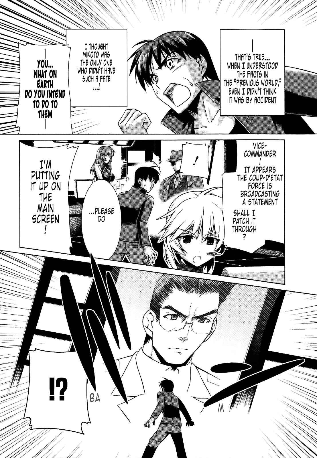 Page 22 Chapter 20 MuvLuv Alternative